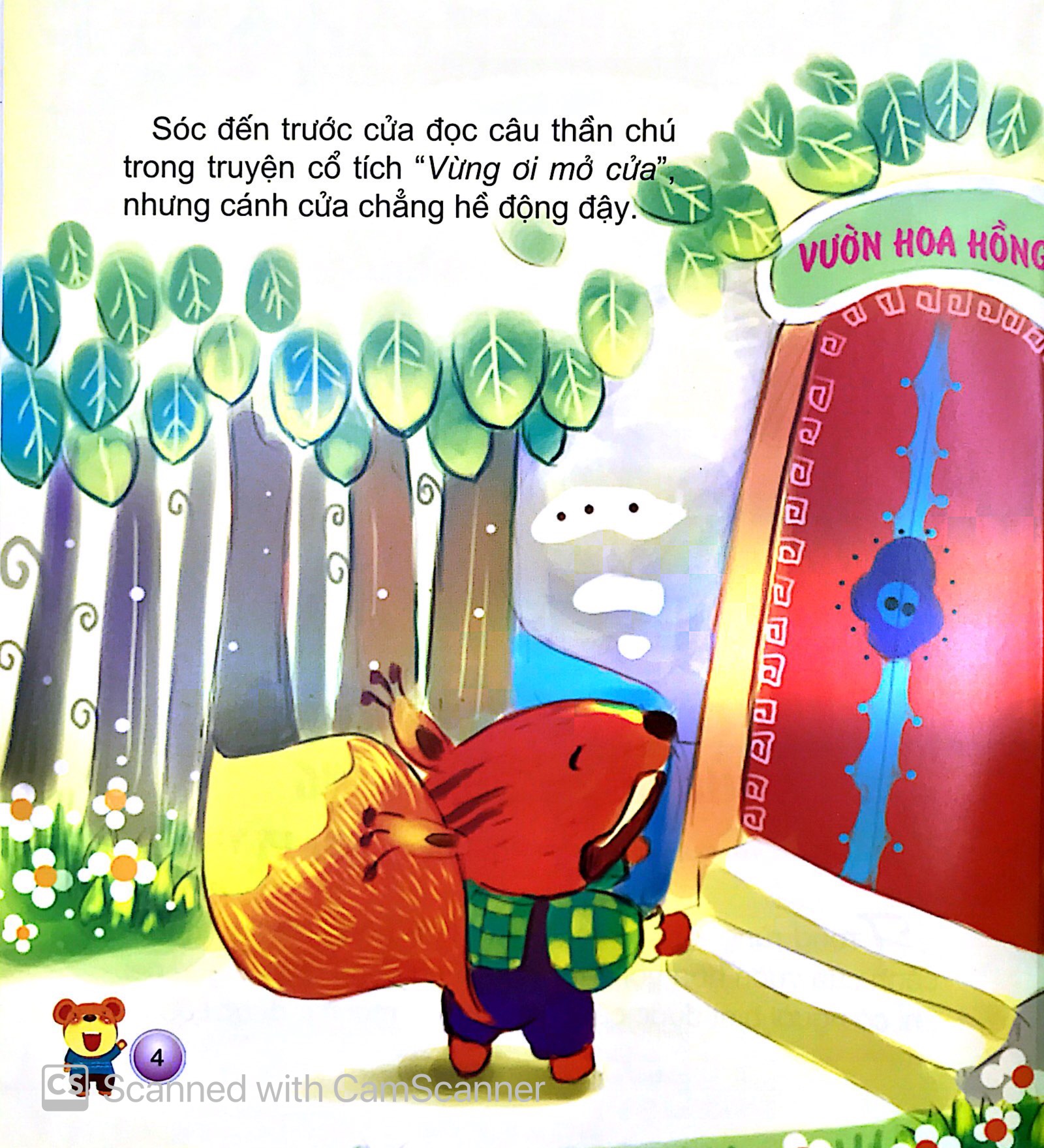 bộ dạy trẻ biết lễ phép lịch sự 2 - gõ cửa (tái bản 2018) - Ảnh 4