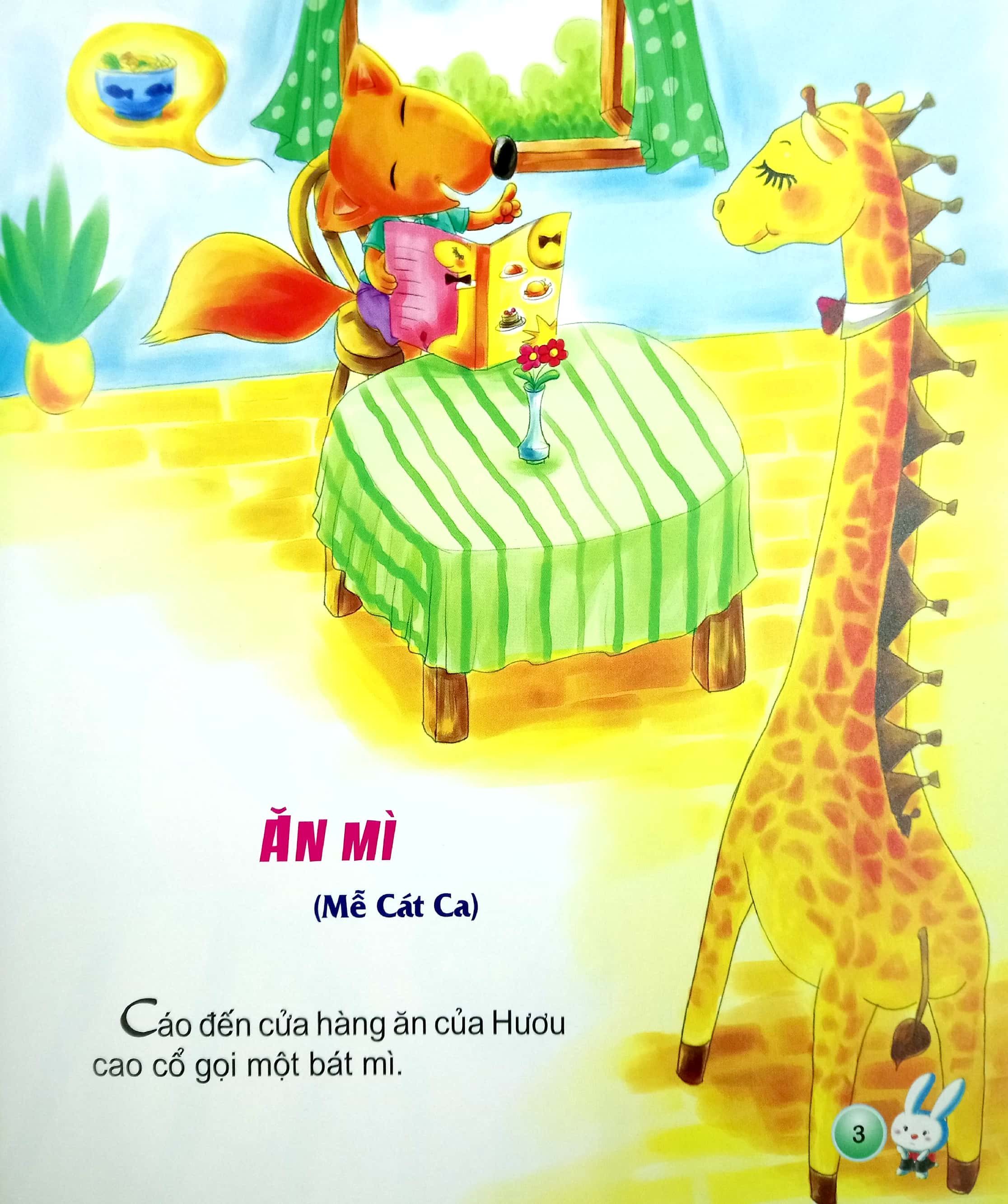 bộ dạy trẻ không cáu giận 2 - bóng bay gấu (tái bản 2018) - Ảnh 2