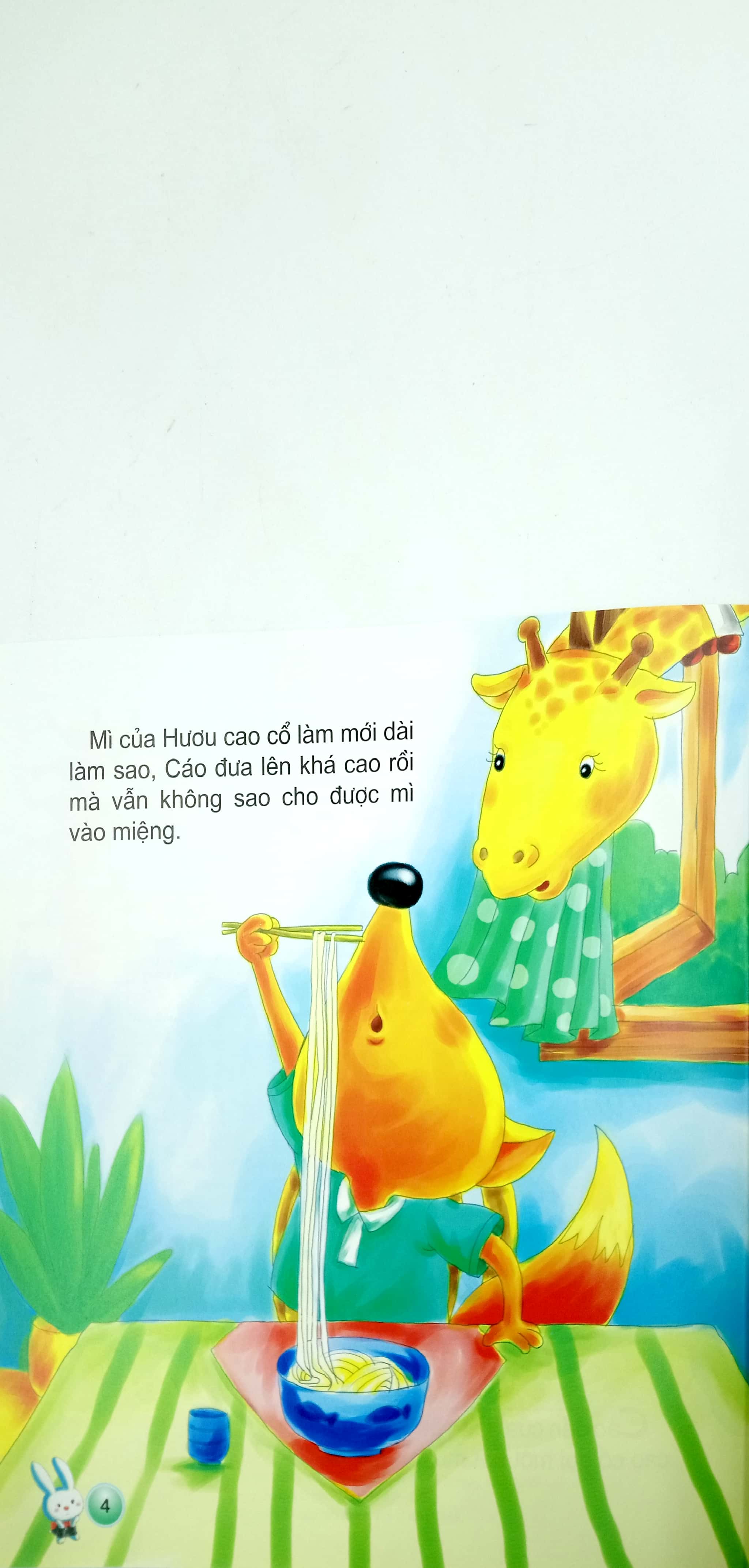 bộ dạy trẻ không cáu giận 2 - bóng bay gấu (tái bản 2018) - Ảnh 3