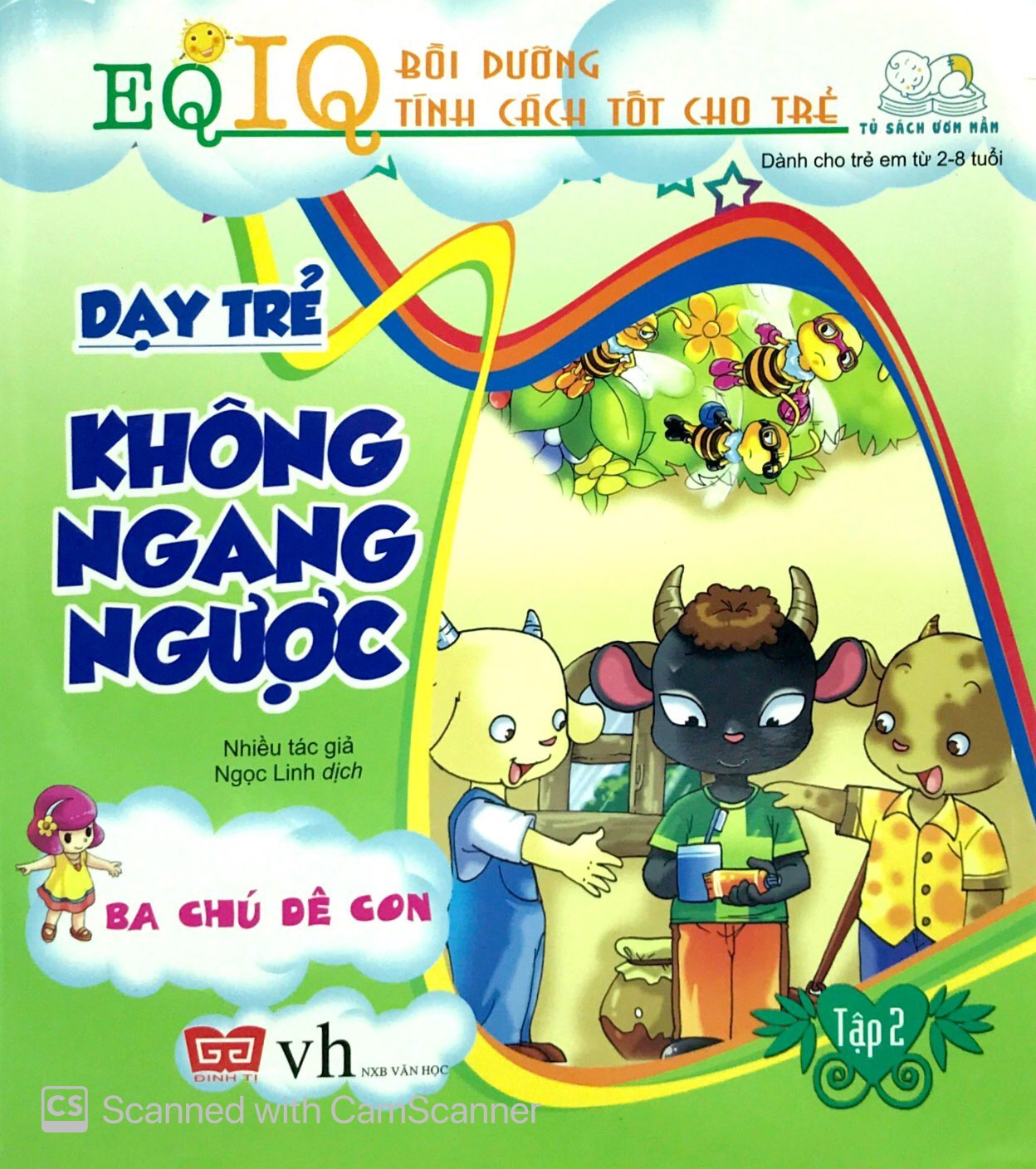 bộ dạy trẻ không ngang ngược - ba chú dê con (tái bản 2018) - Ảnh 2