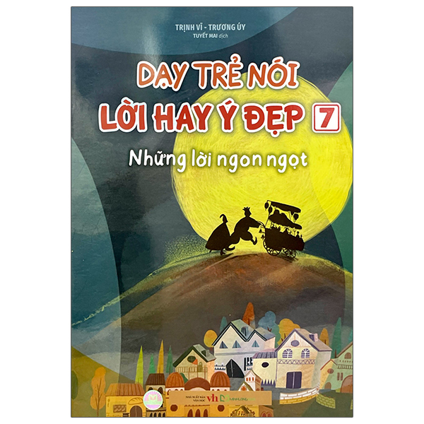 Bộ Dạy Trẻ Nói Lời Hay Ý Đẹp 1 - Quái Thú Đến - Ảnh 13