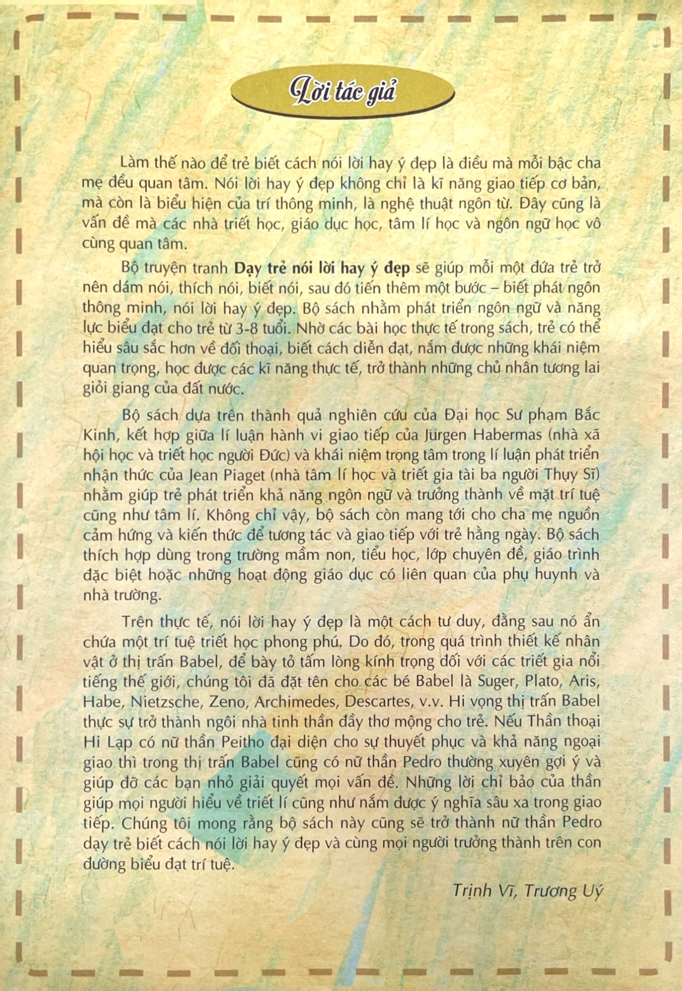 Bộ Dạy Trẻ Nói Lời Hay Ý Đẹp 1 - Quái Thú Đến - Ảnh 3