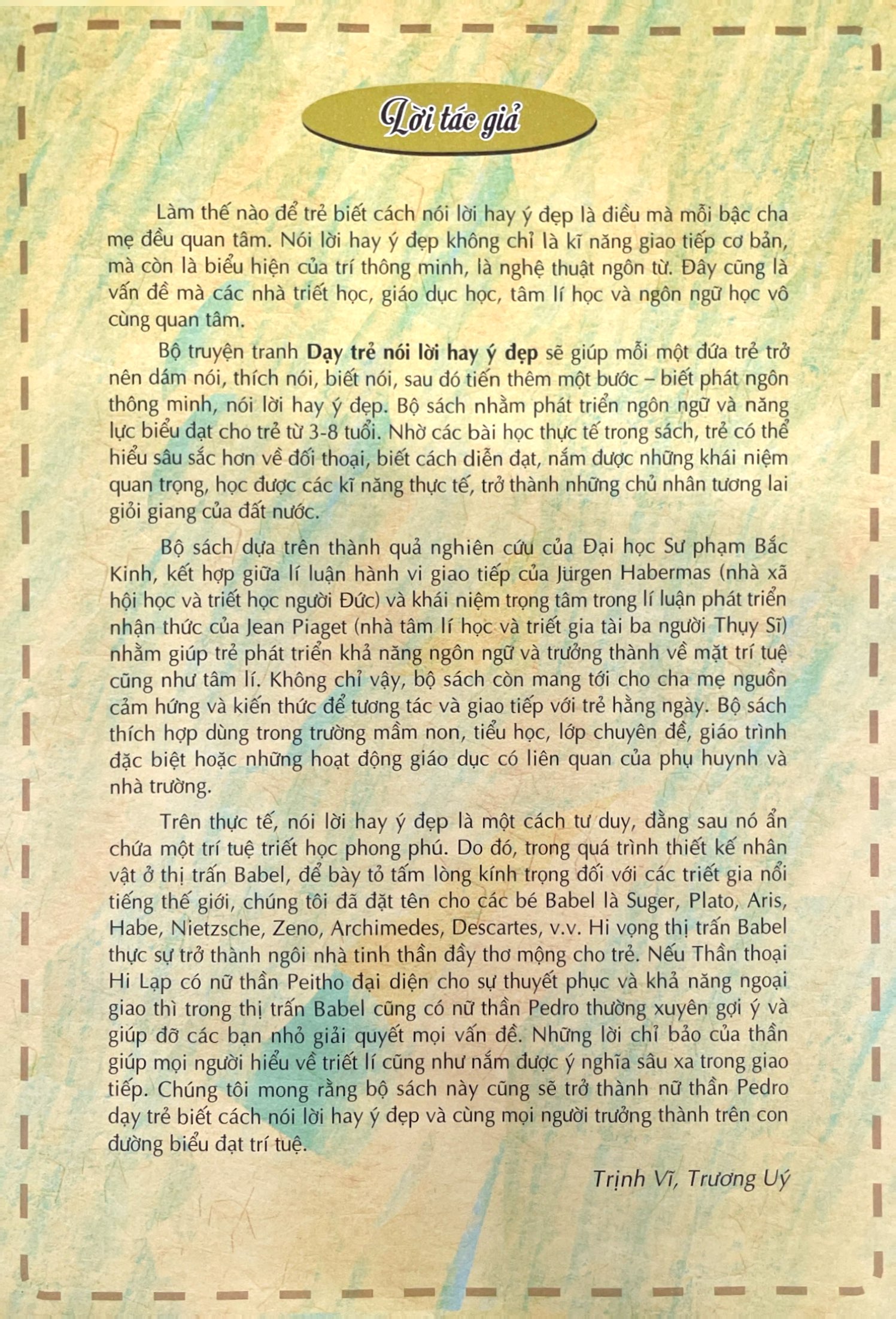 Bộ Dạy Trẻ Nói Lời Hay Ý Đẹp 2 - Họa Từ Quả Lạ Mà Ra - Ảnh 3