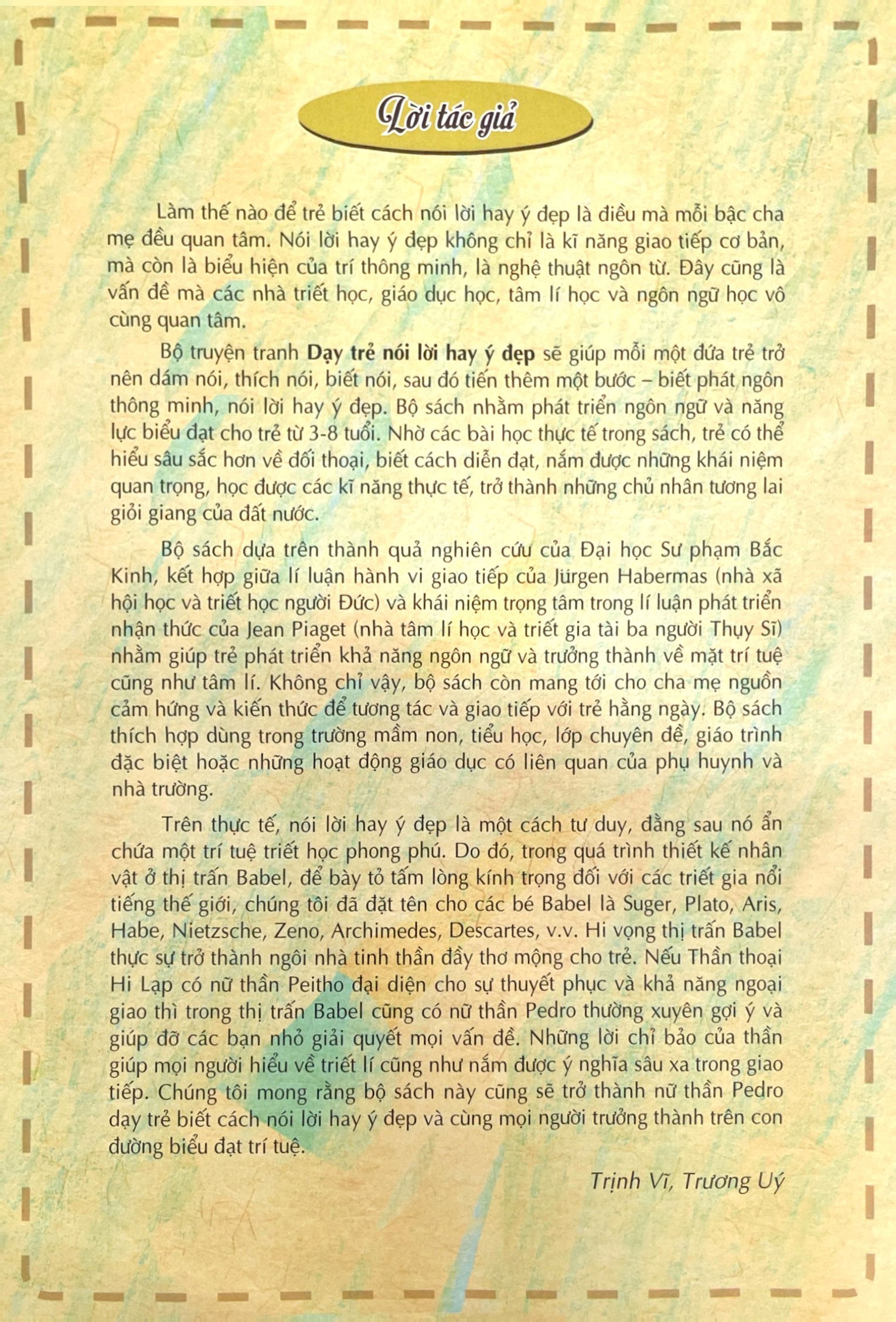 Bộ Dạy Trẻ Nói Lời Hay Ý Đẹp 6 - Tạm Biệt Frank Yêu Dấu - Ảnh 3