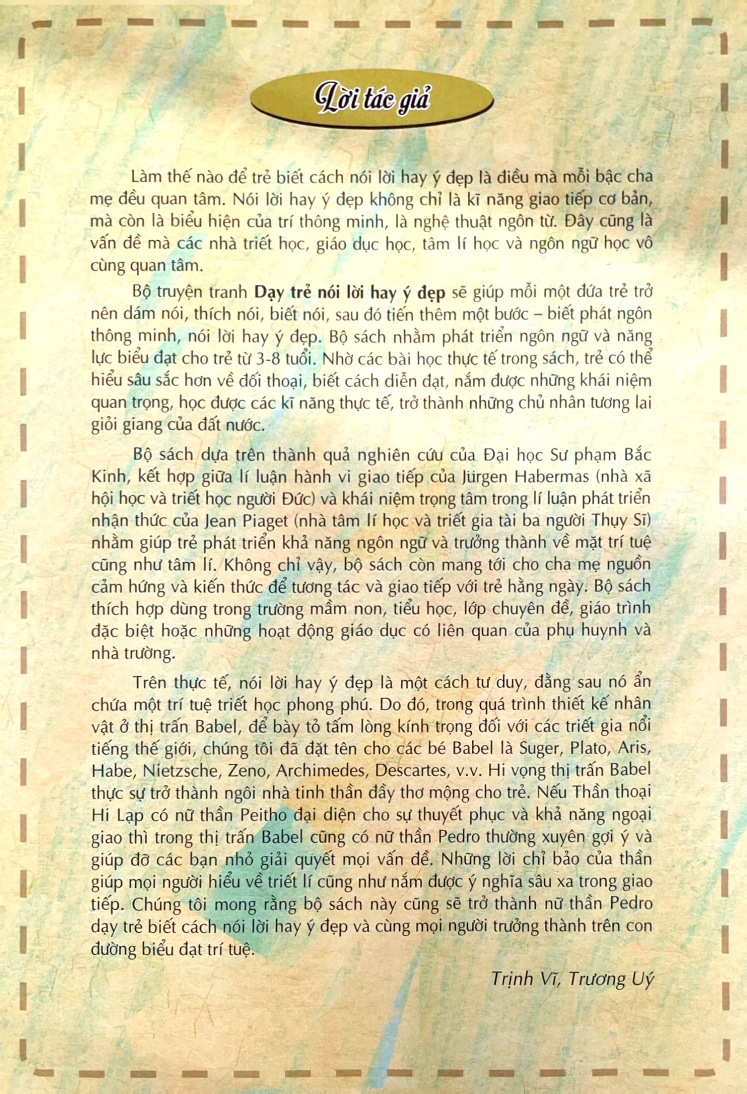 Bộ Dạy Trẻ Nói Lời Hay Ý Đẹp 7 - Những Lời Ngon Ngọt - Ảnh 3