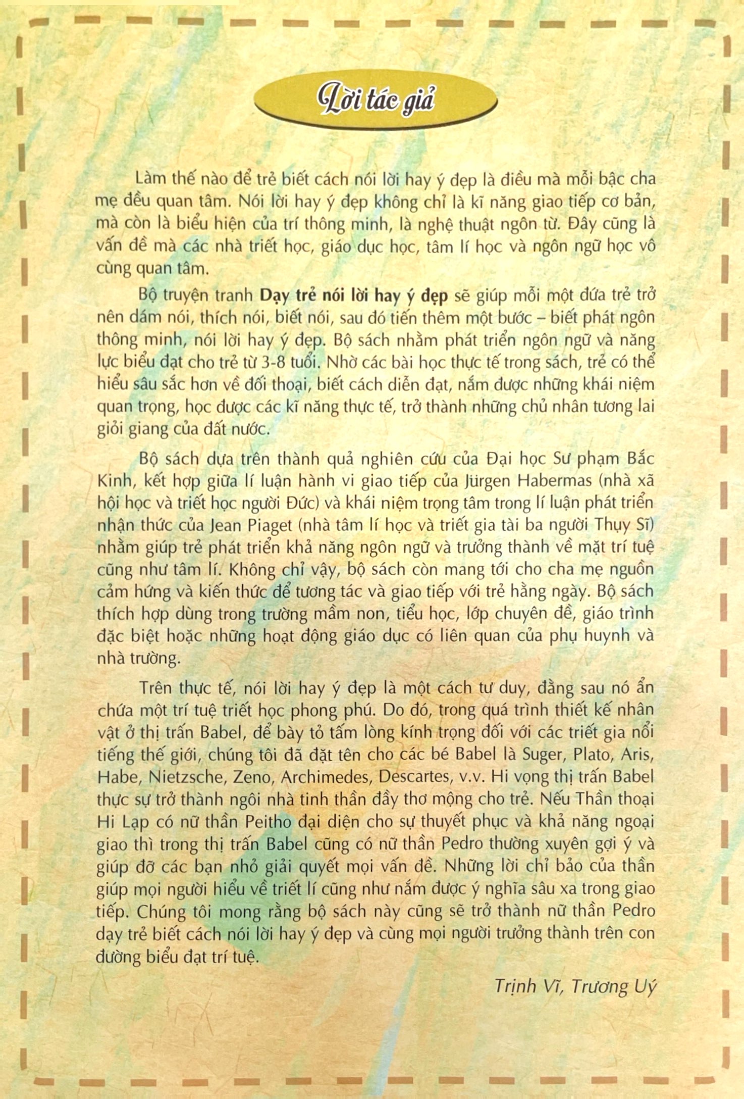 Bộ Dạy Trẻ Nói Lời Hay Ý Đẹp 8 - Lâu Đài Trong Mây - Ảnh 3