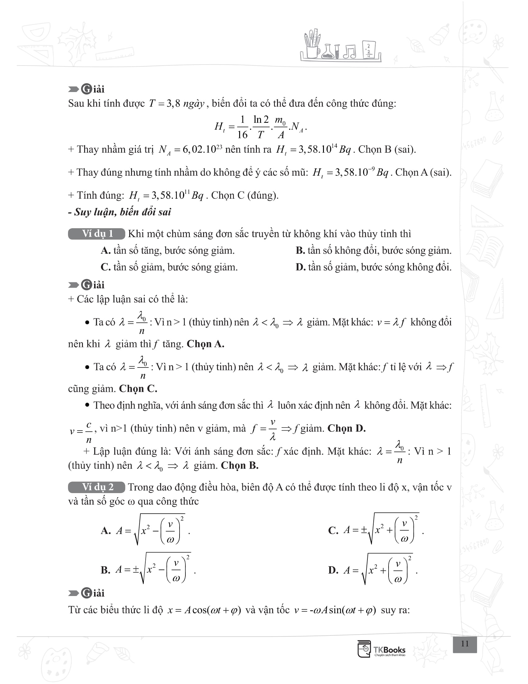 bộ đề bứt phá điểm thi môn vật lí - chinh phục kỳ thi thpt quốc gia, đại học và cao đẳng - Ảnh 10