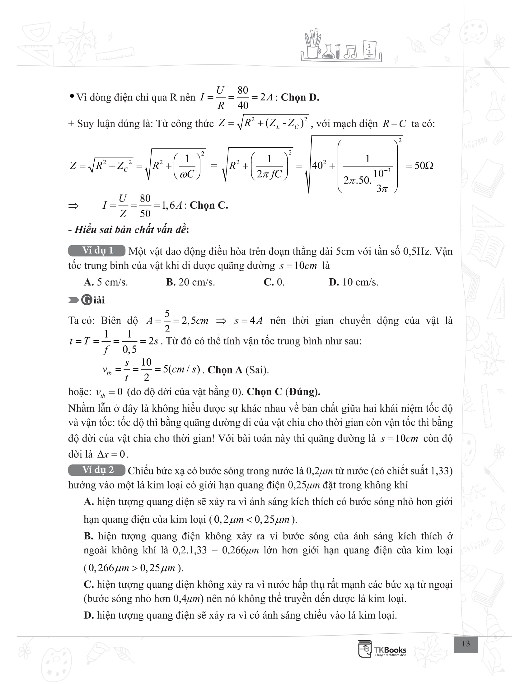 bộ đề bứt phá điểm thi môn vật lí - chinh phục kỳ thi thpt quốc gia, đại học và cao đẳng - Ảnh 12