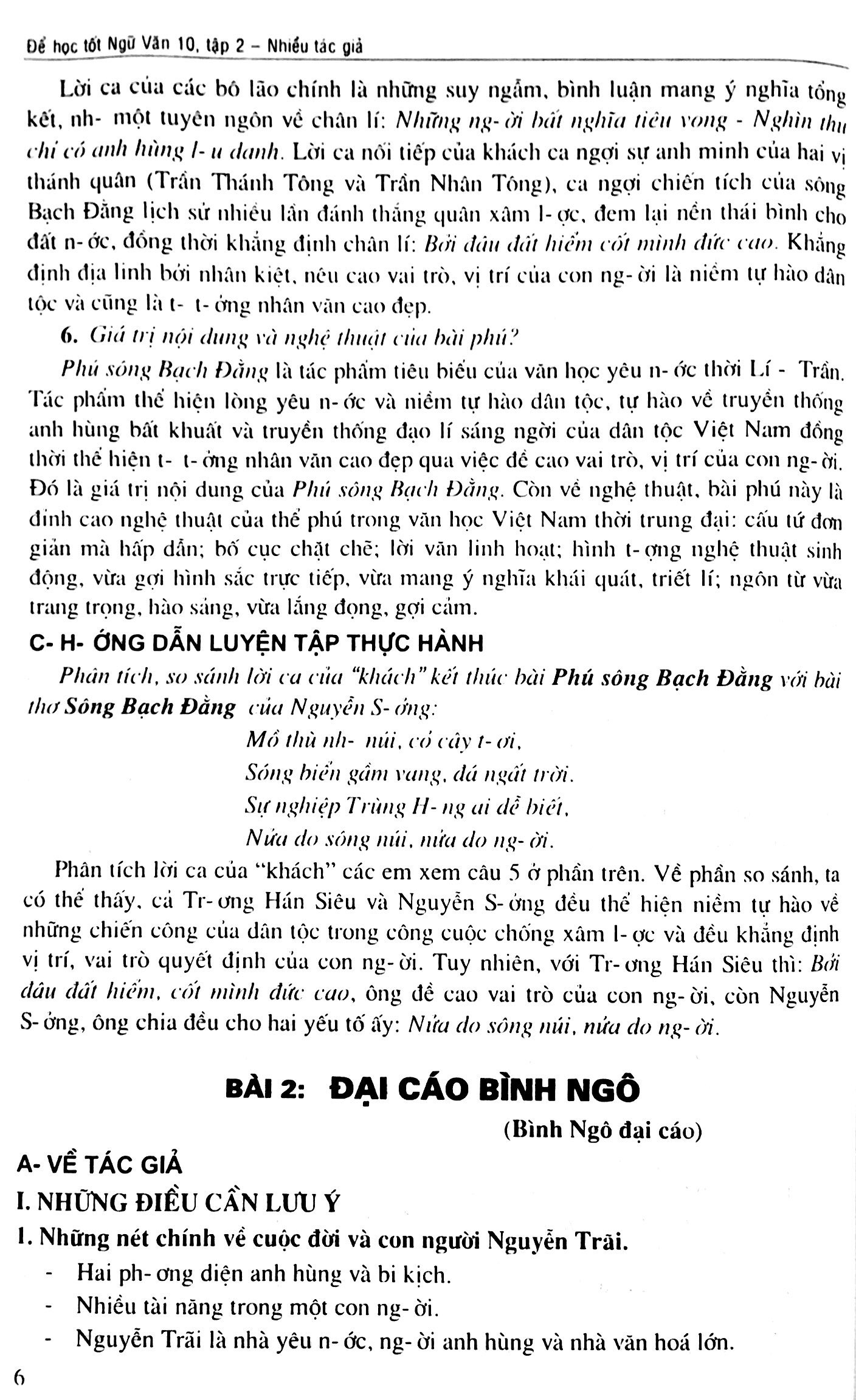 bộ để học tốt ngữ văn 10/2 - Ảnh 5