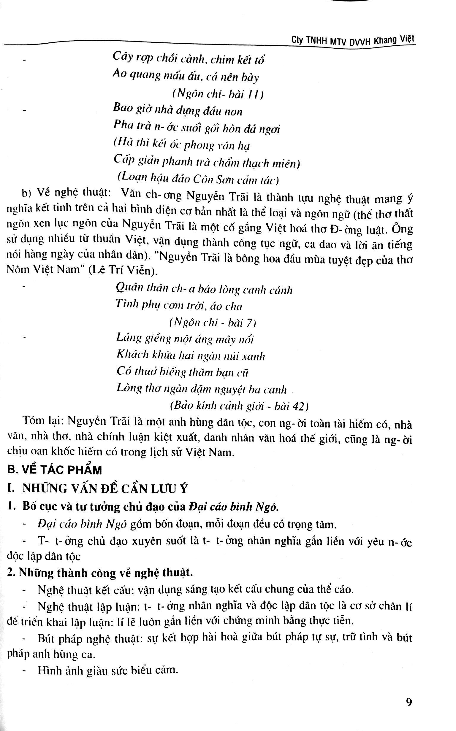 bộ để học tốt ngữ văn 10/2 - Ảnh 8