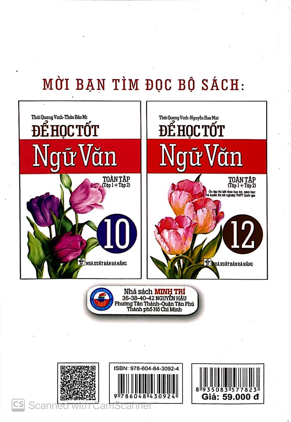 bộ để học tốt ngữ văn 11 - toàn tập (tập 1 và tập 2) - Ảnh 11