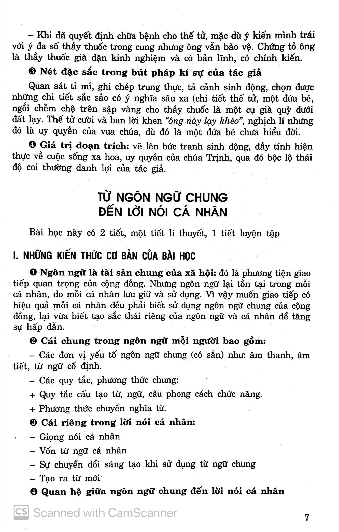 bộ để học tốt ngữ văn 11 - toàn tập (tập 1 và tập 2) - Ảnh 6