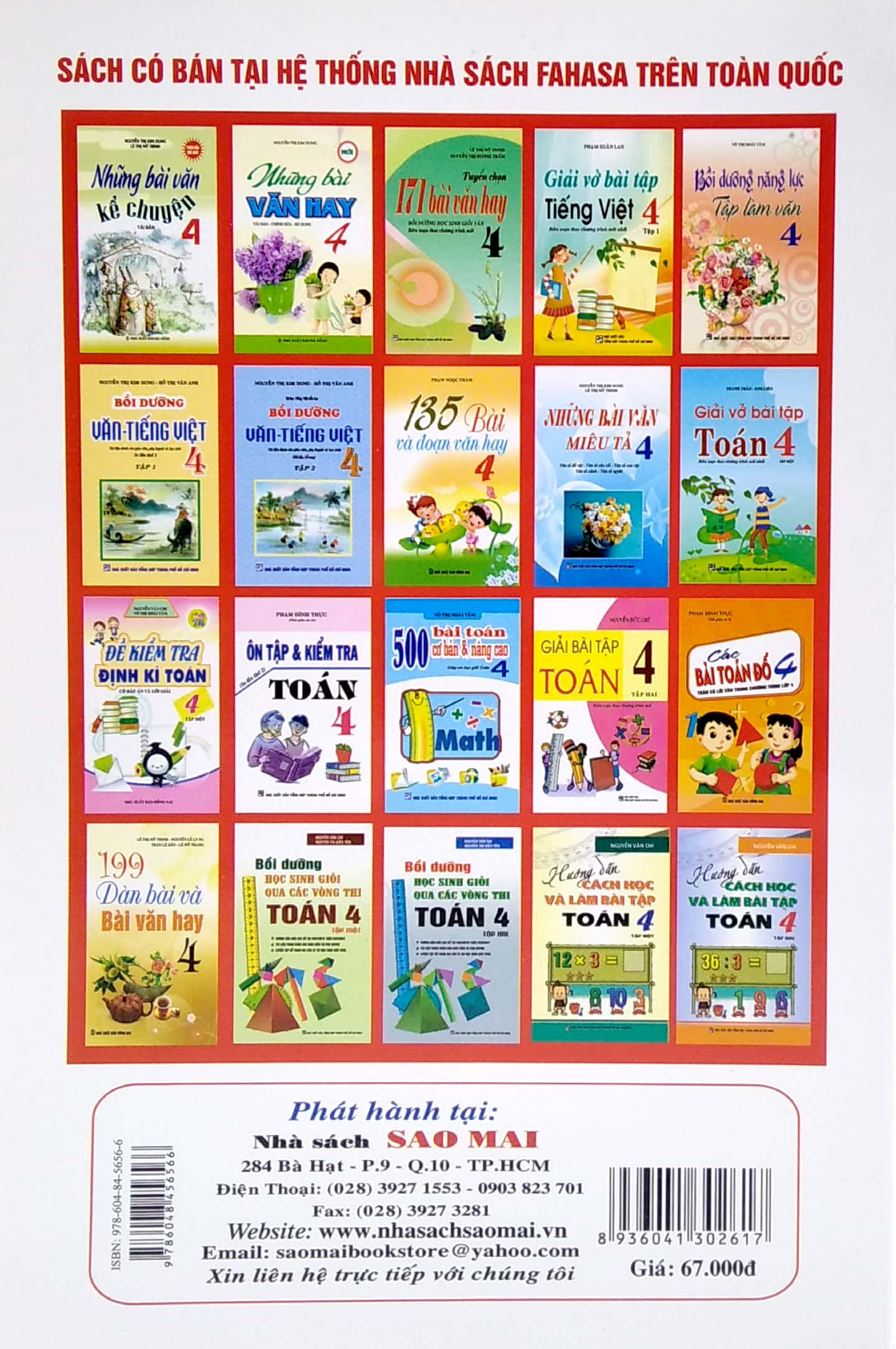 bộ đề kiểm tra định kì tiếng việt - toán - khoa học - lịch sử - địa lí 4 - Ảnh 6