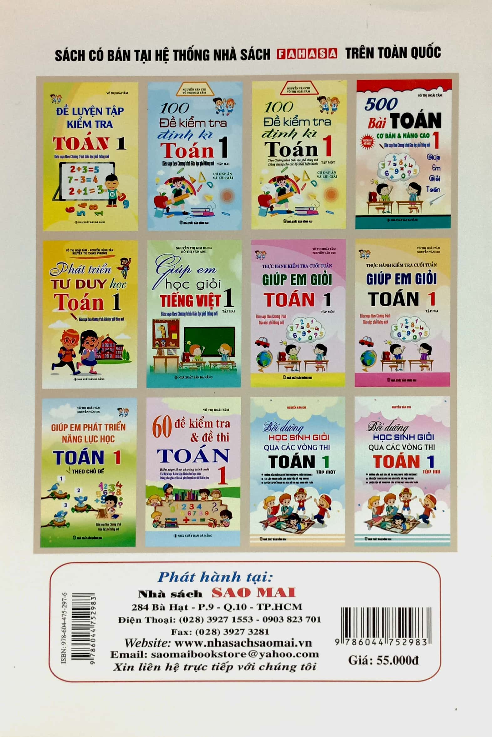 bộ đề kiểm tra định kì tiếng việt và toán 1 - tập 2 (theo chương trình giáo dục phổ thông mới) - Ảnh 6