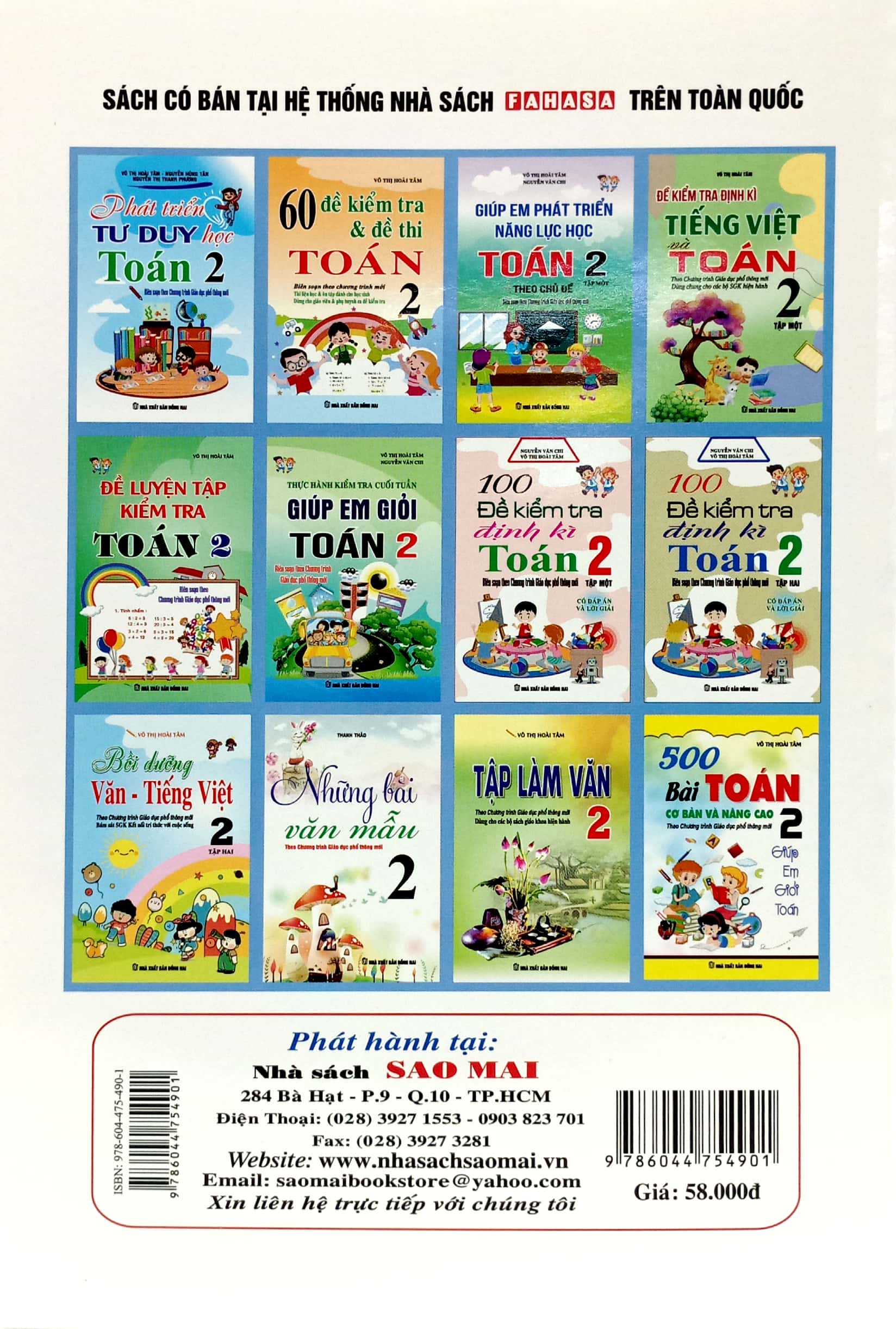 bộ đề kiểm tra định kỳ tiếng việt và toán 2 - tập hai - Ảnh 6