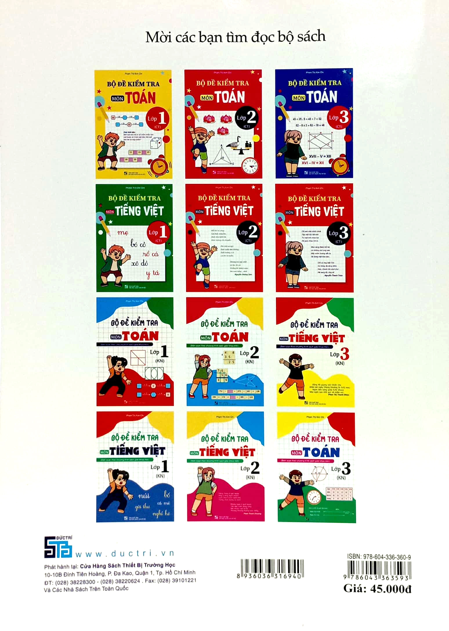 bộ đề kiểm tra môn tiếng việt lớp 1 (kn) - Ảnh 6