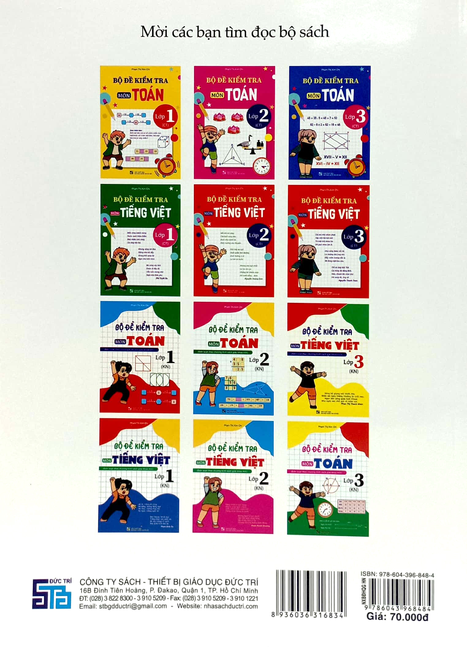 bộ đề kiểm tra môn tiếng việt lớp 2 (kn) - Ảnh 6