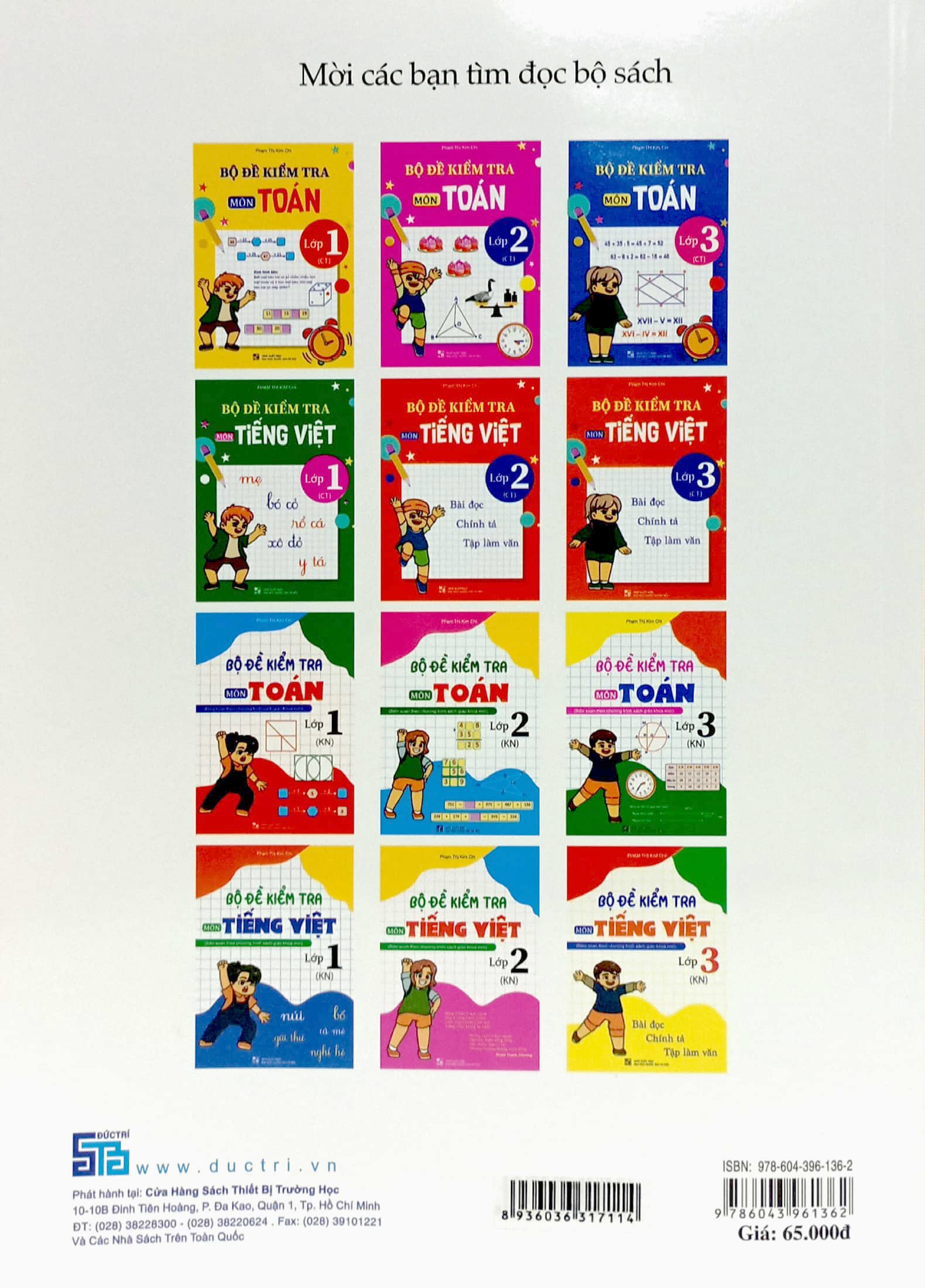 bộ đề kiểm tra tiếng việt lớp 3 (ct) - Ảnh 6