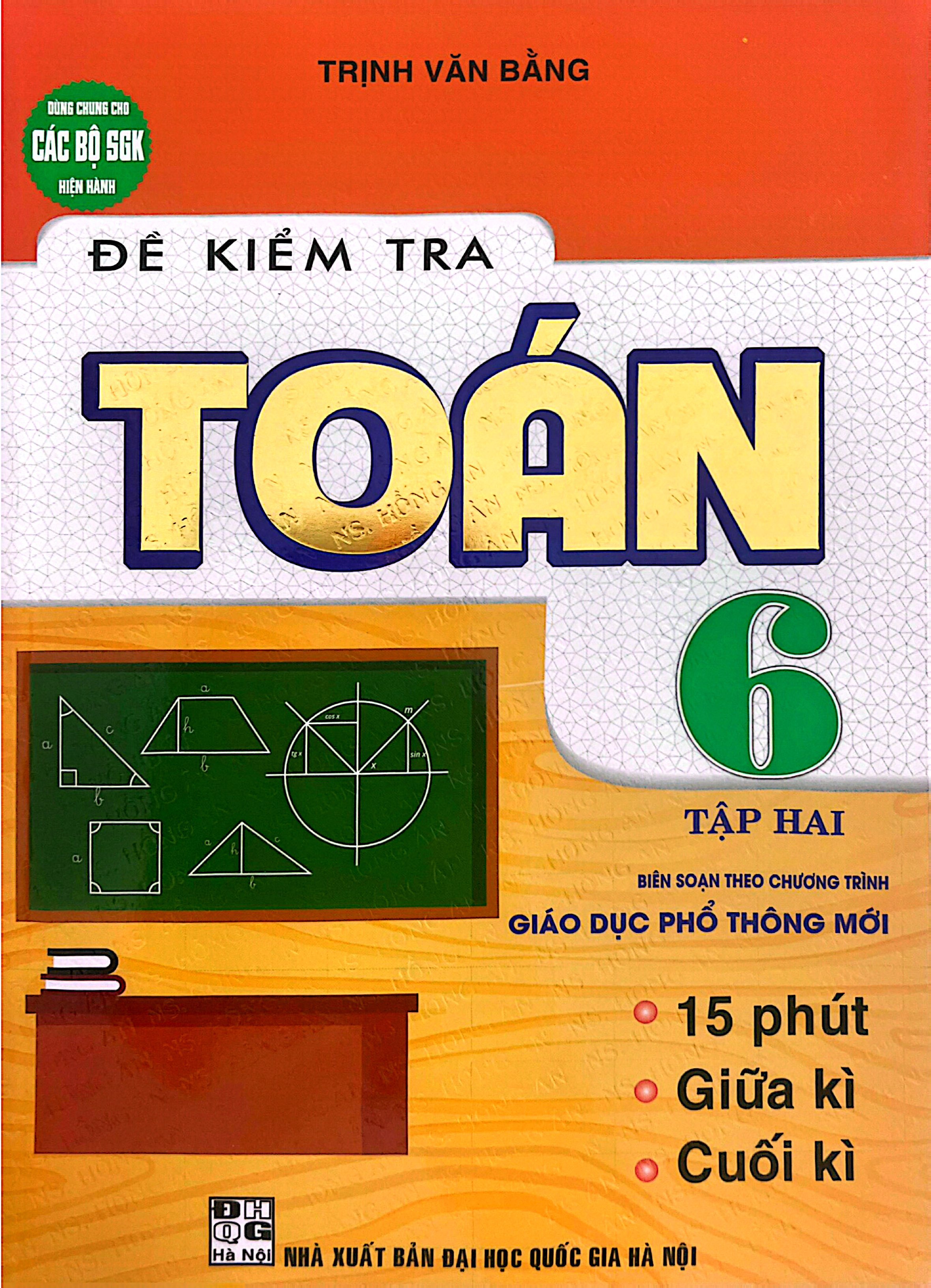 Bộ Đề Kiểm Tra Toán 6 - Tập 2 - Ảnh 2