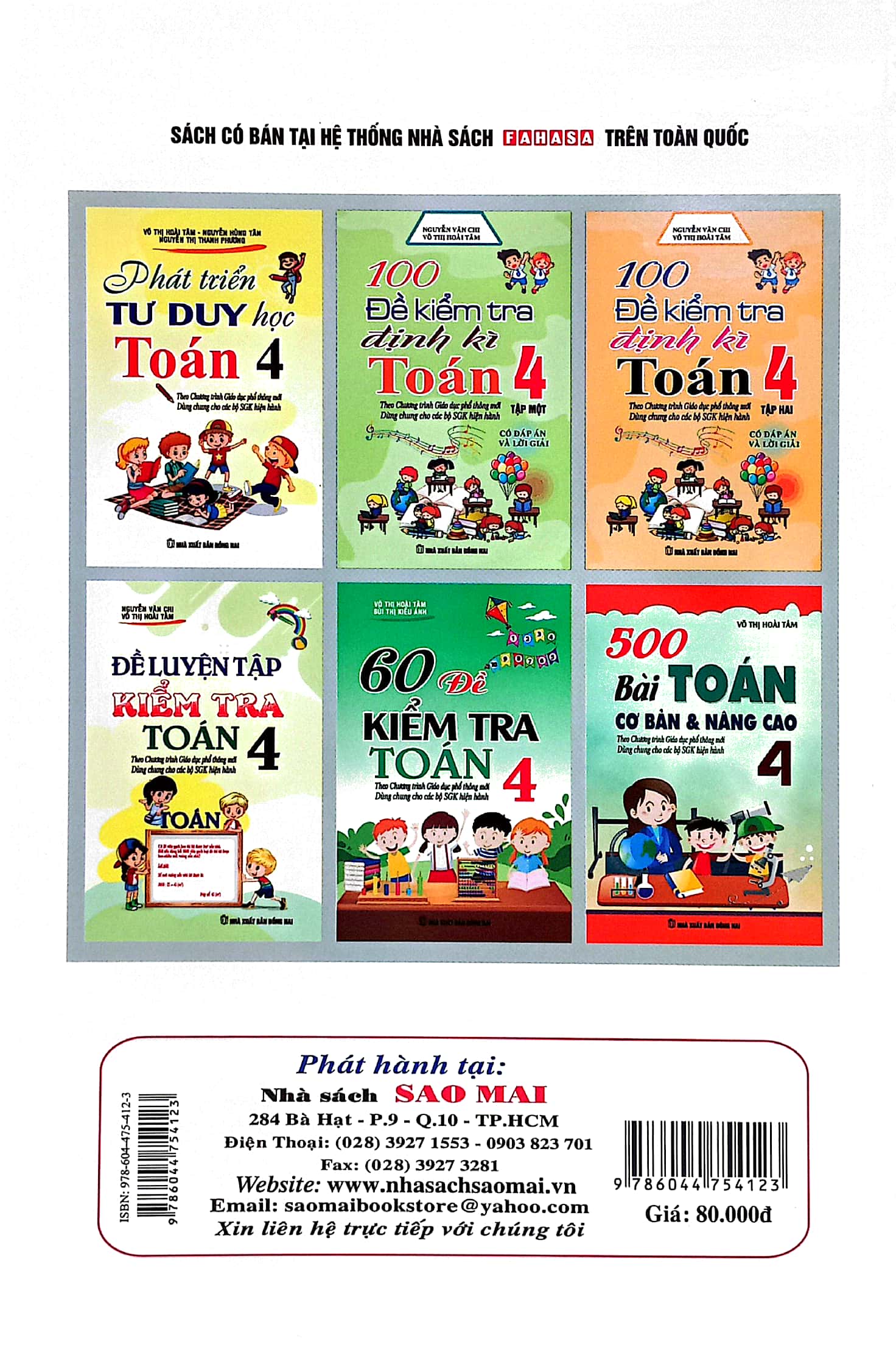 bộ đề luyện tập kiểm tra toán 4 - Ảnh 6