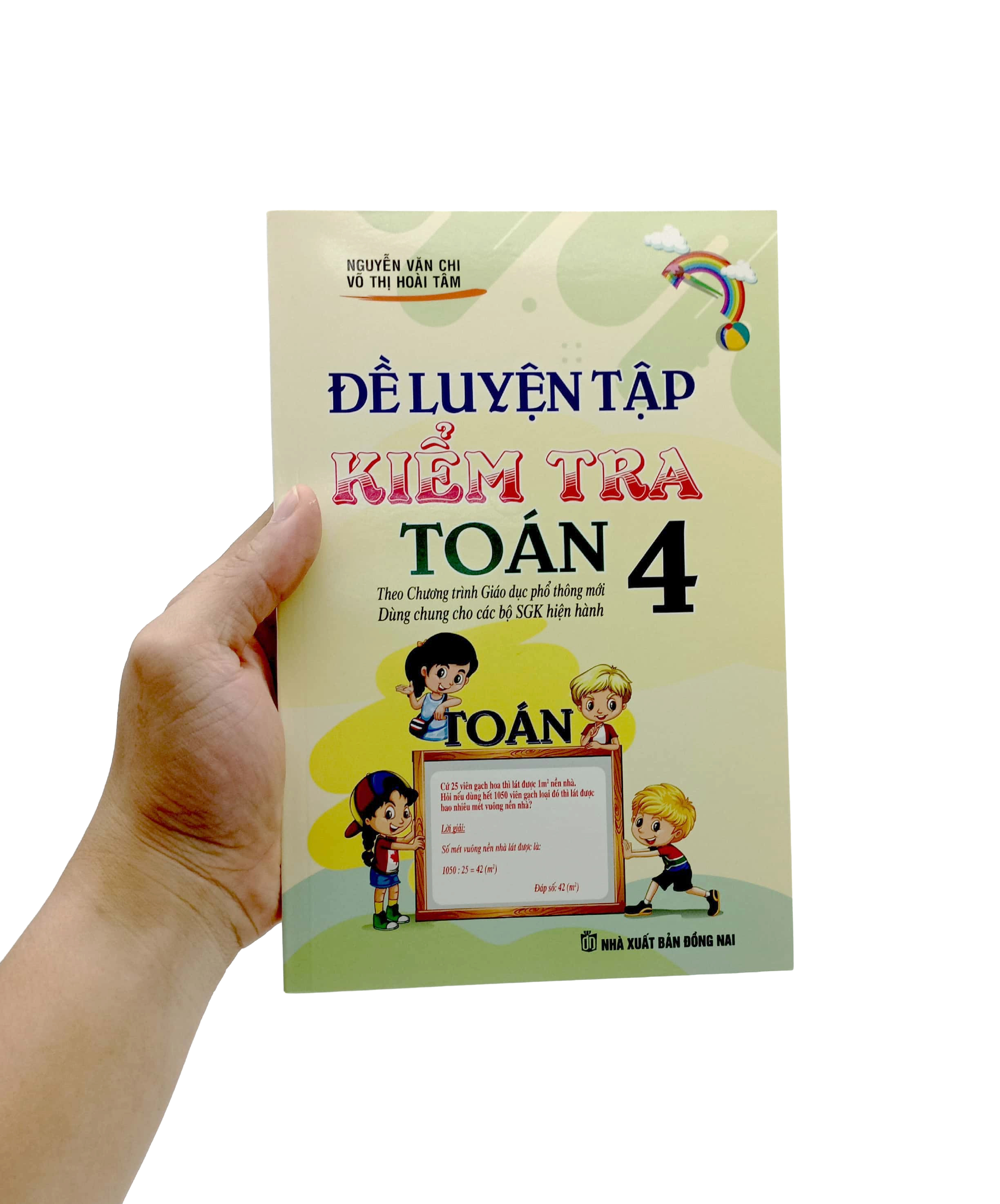 bộ đề luyện tập kiểm tra toán 4 - Ảnh 7