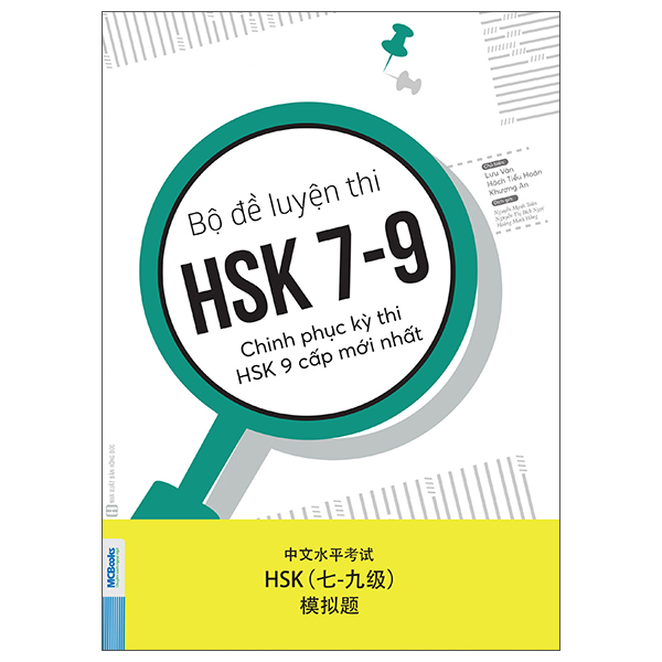 Bộ Đề Luyện Thi HSK 7-9 - Chinh Phục Kỳ Thi HSK 9 Cấp Mới Nhất