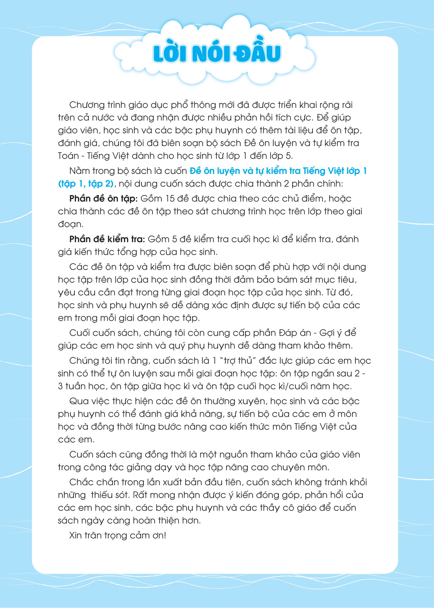 bộ đề ôn luyện và tự kiểm tra tiếng việt lớp 1 - tập 1 - Ảnh 3