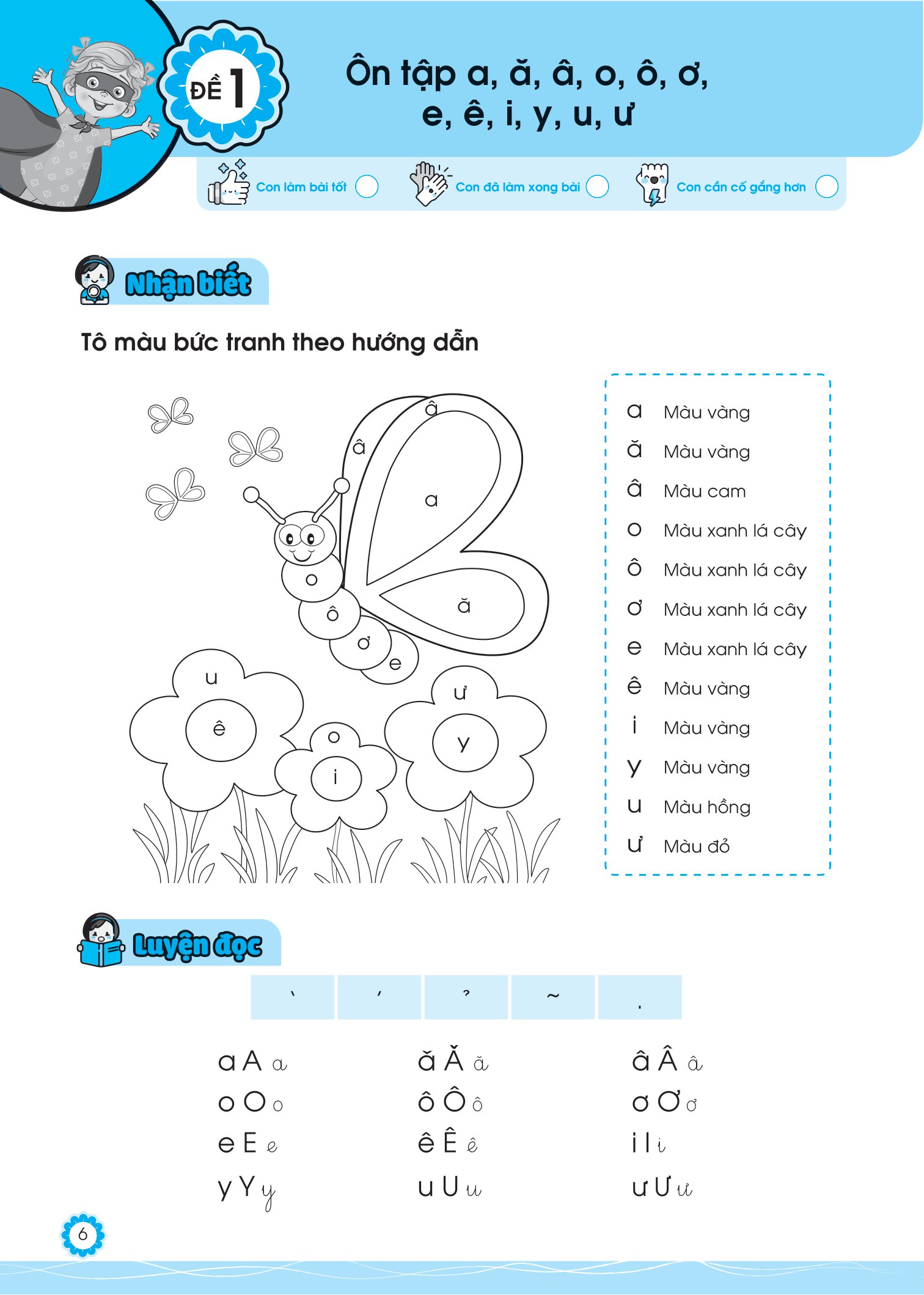 bộ đề ôn luyện và tự kiểm tra tiếng việt lớp 1 - tập 1 - Ảnh 6