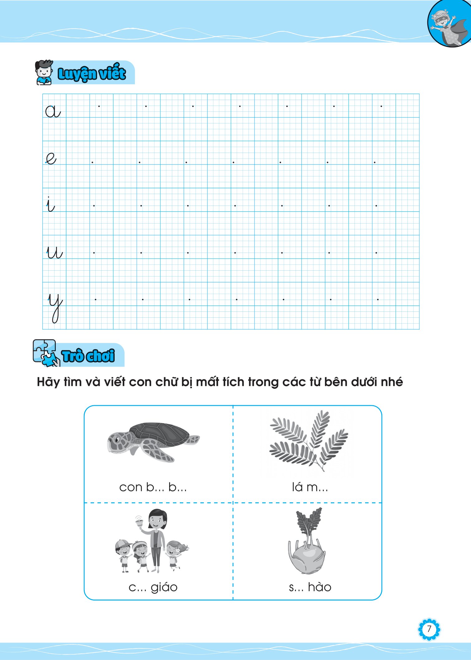 bộ đề ôn luyện và tự kiểm tra tiếng việt lớp 1 - tập 1 - Ảnh 7
