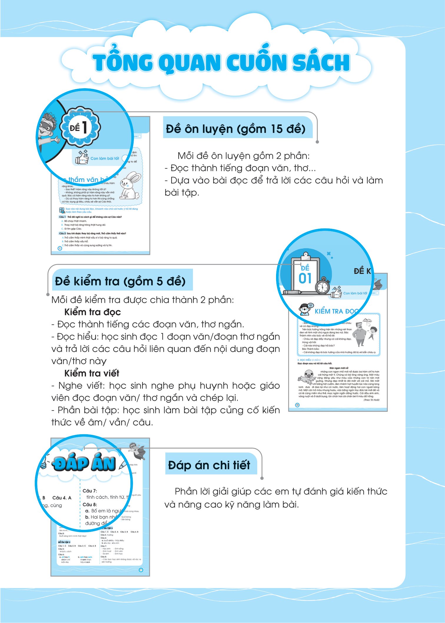bộ đề ôn luyện và tự kiểm tra tiếng việt lớp 1 - tập 2 - Ảnh 5