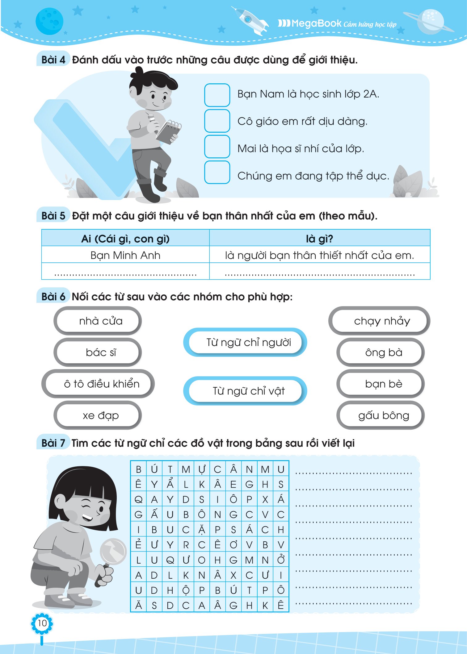 bộ đề ôn luyện và tự kiểm tra tiếng việt lớp 2 - tập 1 - Ảnh 10