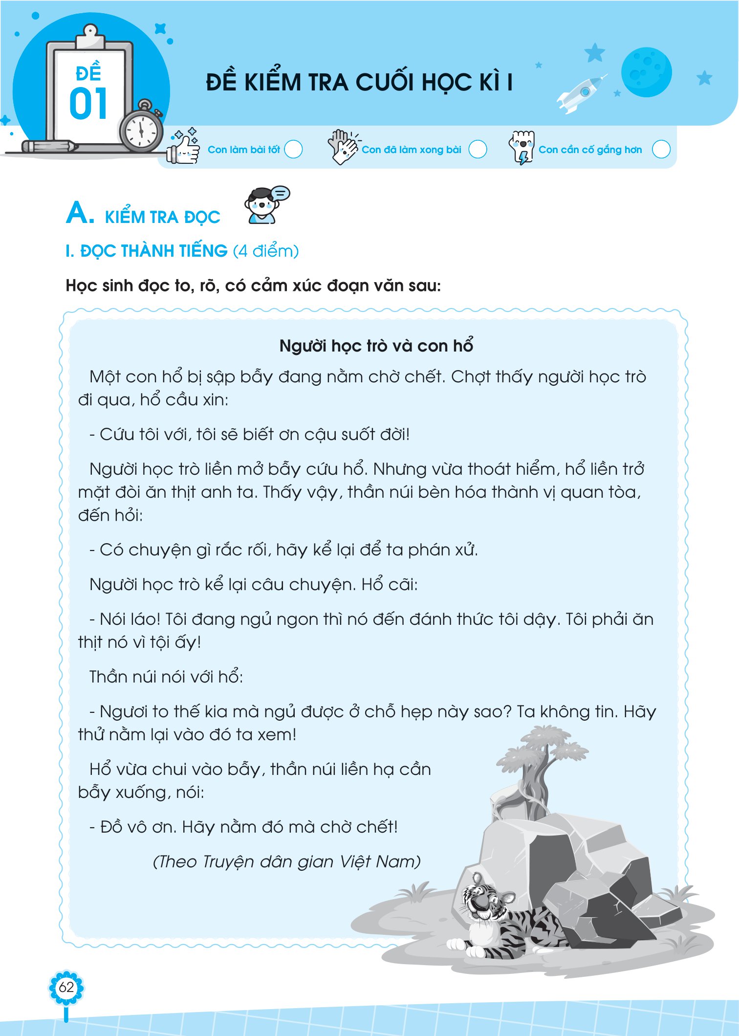 bộ đề ôn luyện và tự kiểm tra tiếng việt lớp 2 - tập 1 - Ảnh 12