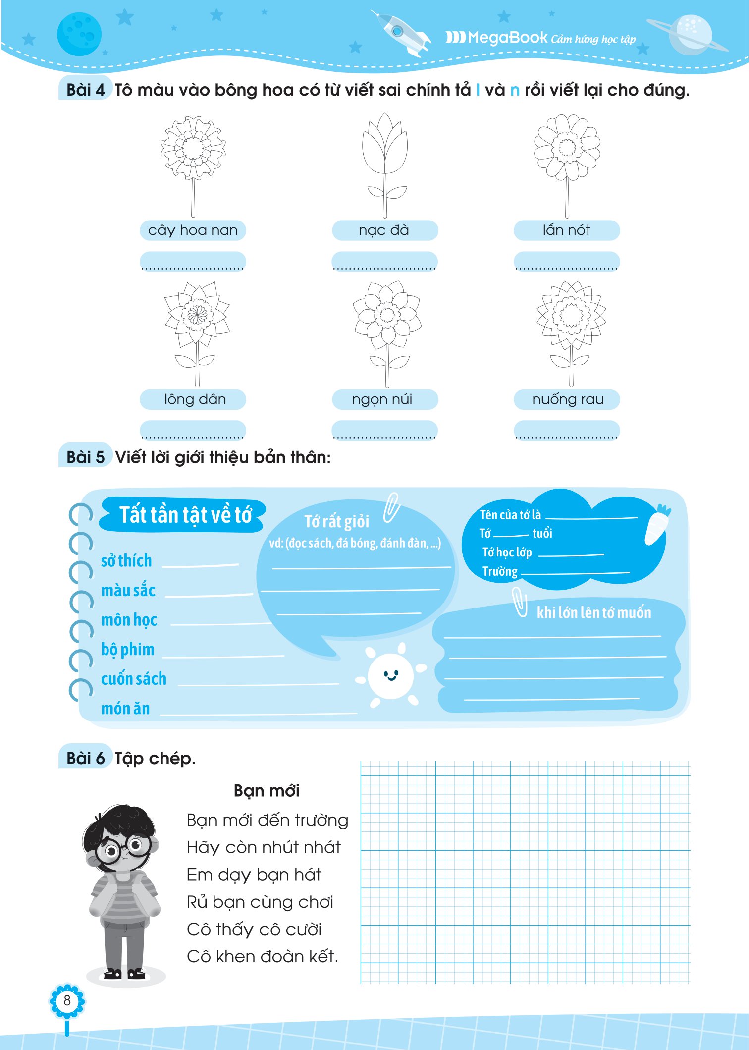 bộ đề ôn luyện và tự kiểm tra tiếng việt lớp 2 - tập 1 - Ảnh 8