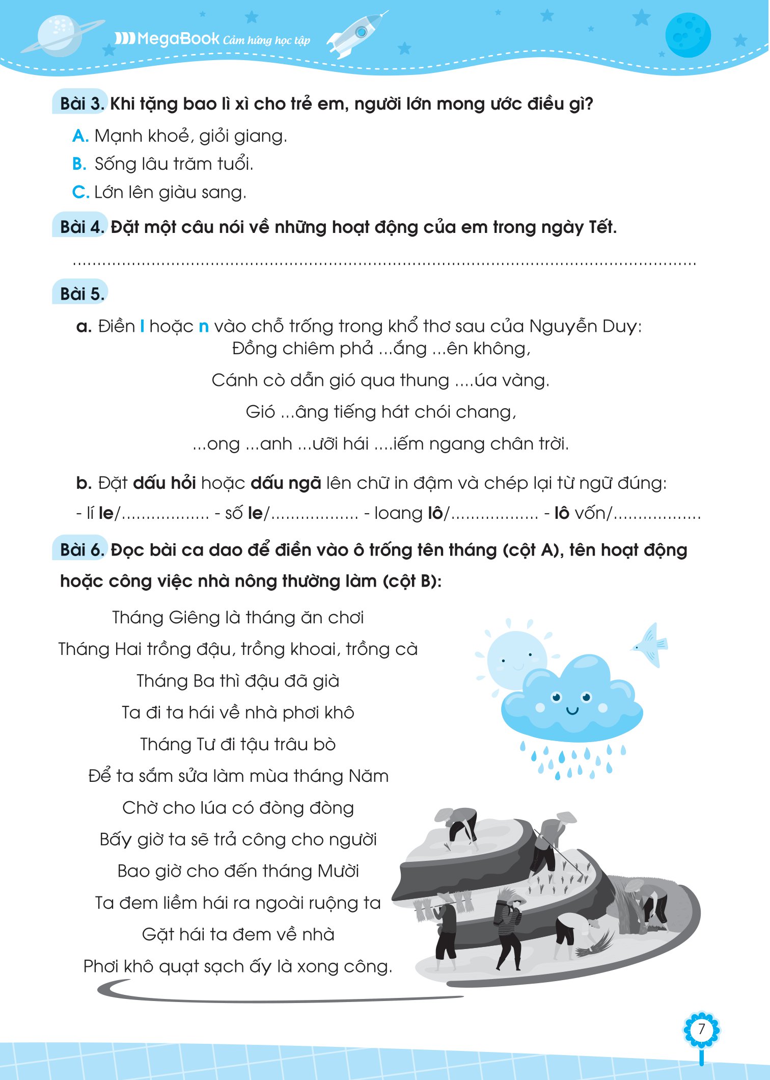 bộ đề ôn luyện và tự kiểm tra tiếng việt lớp 2 - tập 2 - Ảnh 7