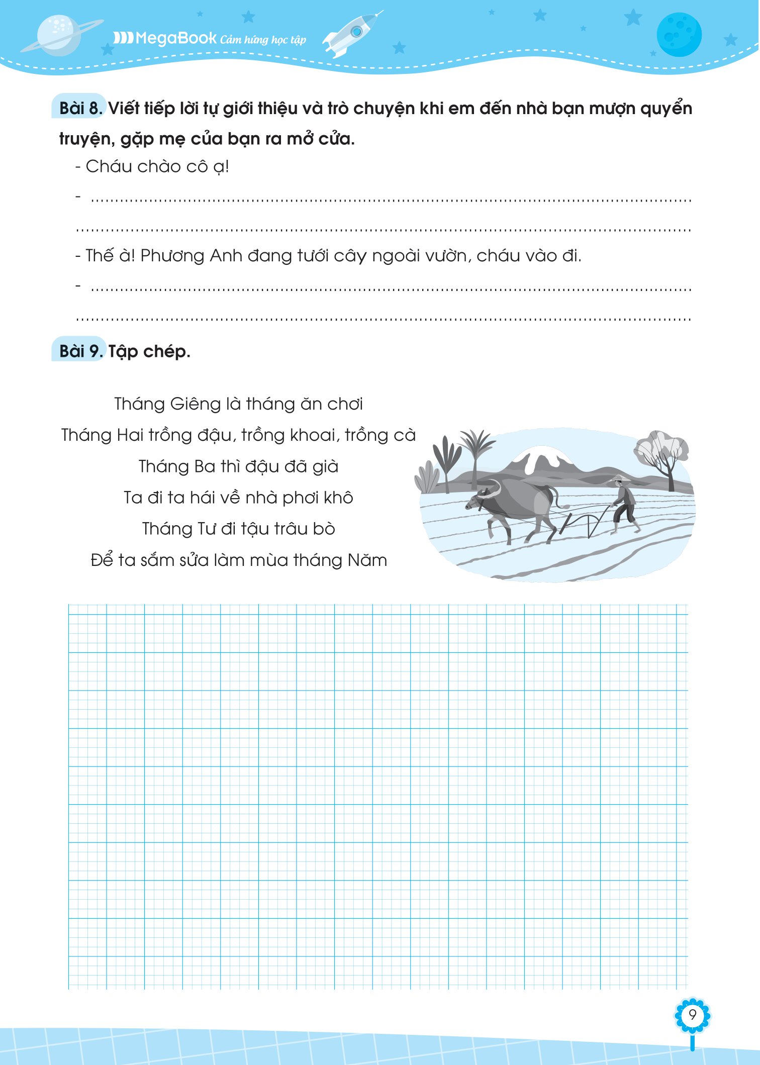 bộ đề ôn luyện và tự kiểm tra tiếng việt lớp 2 - tập 2 - Ảnh 9