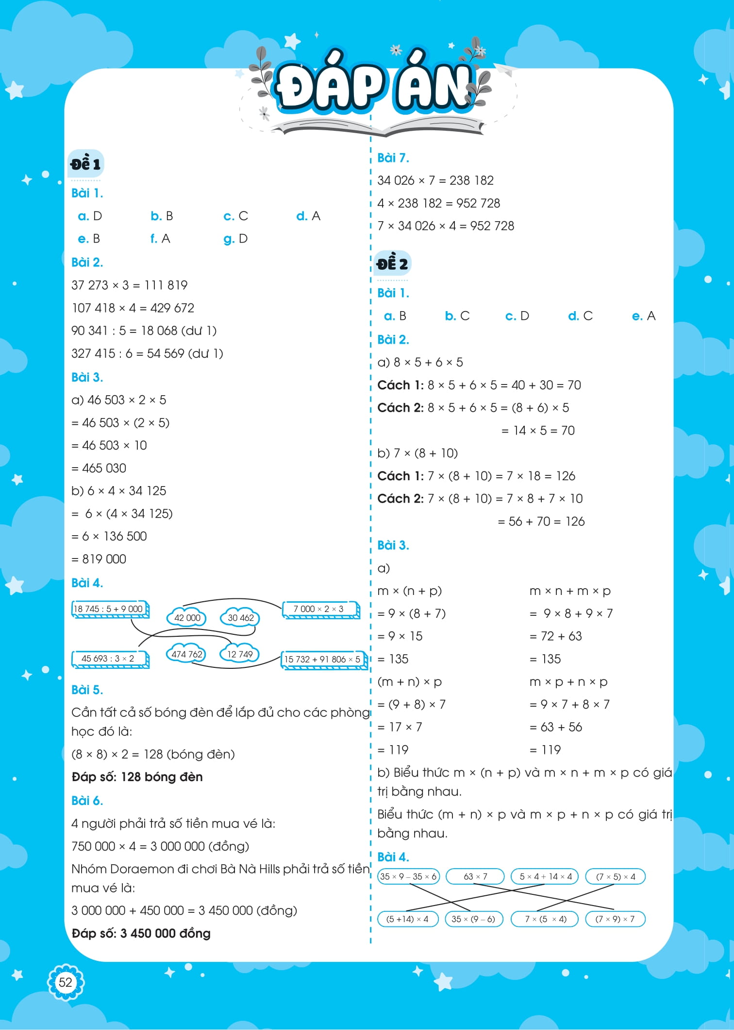Bộ
Đề Ôn Luyện Và Tự Kiểm Tra Toán 4 - Tập 2 - Ảnh 16