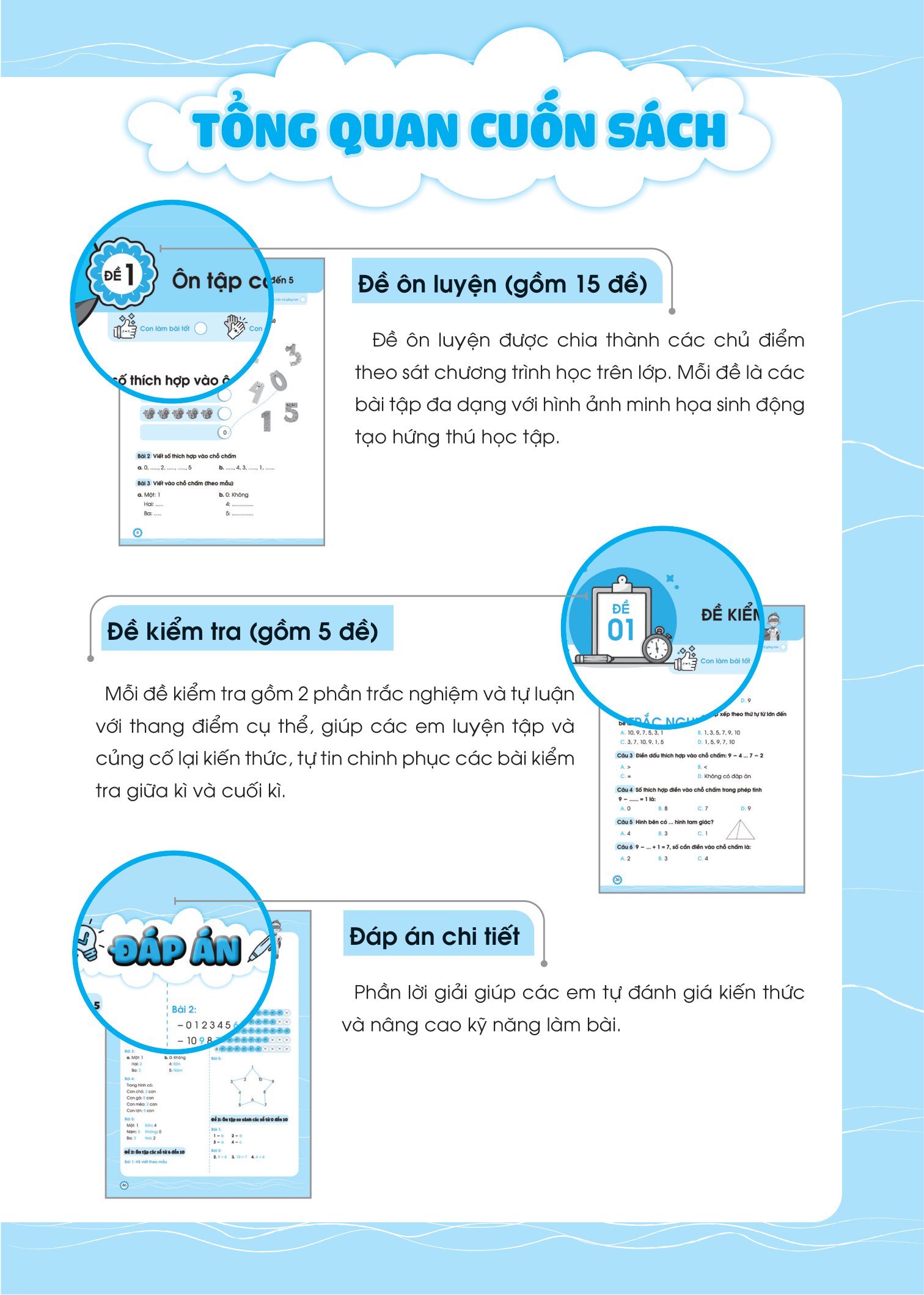 bộ đề ôn luyện và tự kiểm tra toán lớp 1 - tập 1 - Ảnh 5