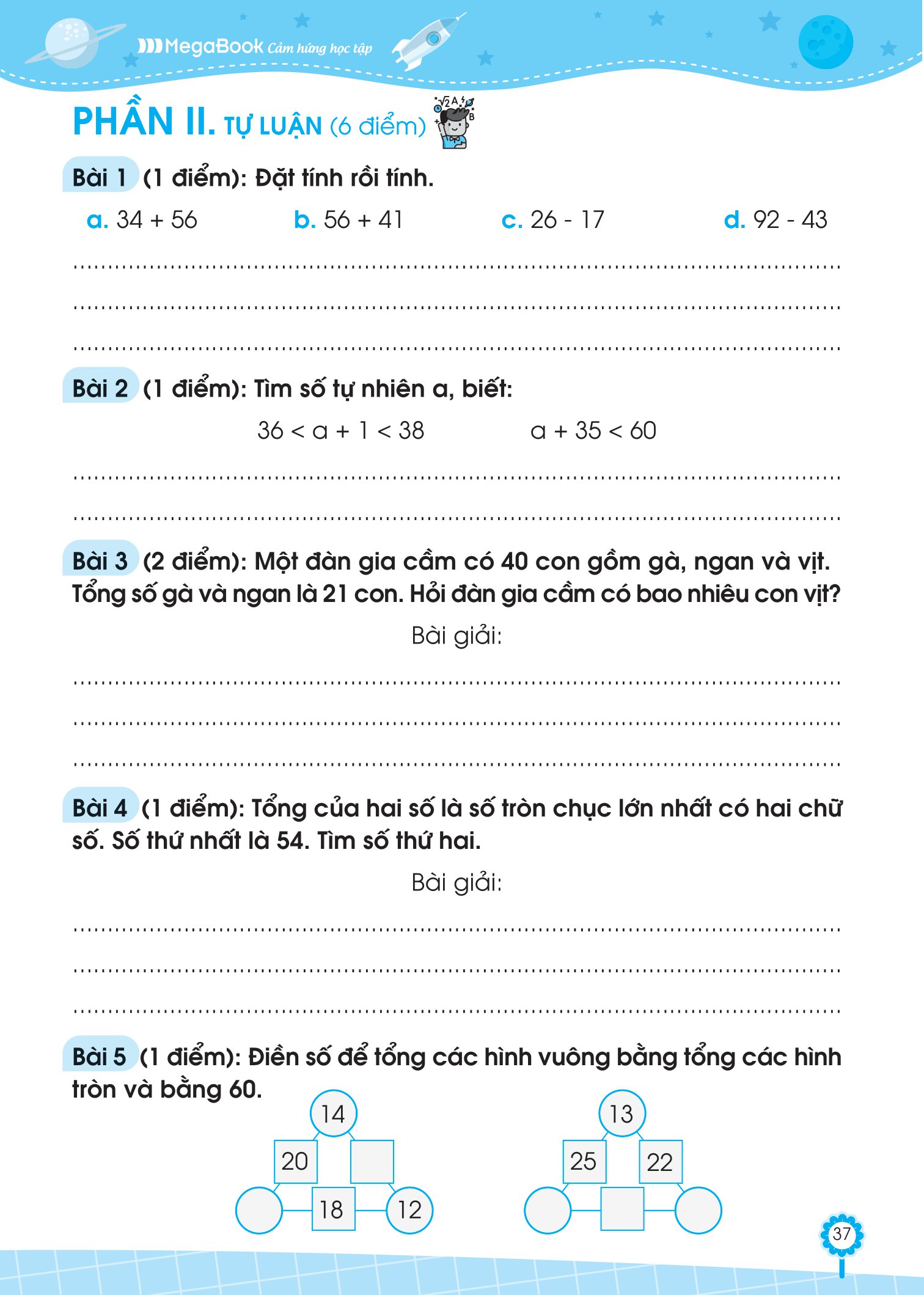 bộ đề ôn luyện và tự kiểm tra toán lớp 2 - tập 1 - Ảnh 11