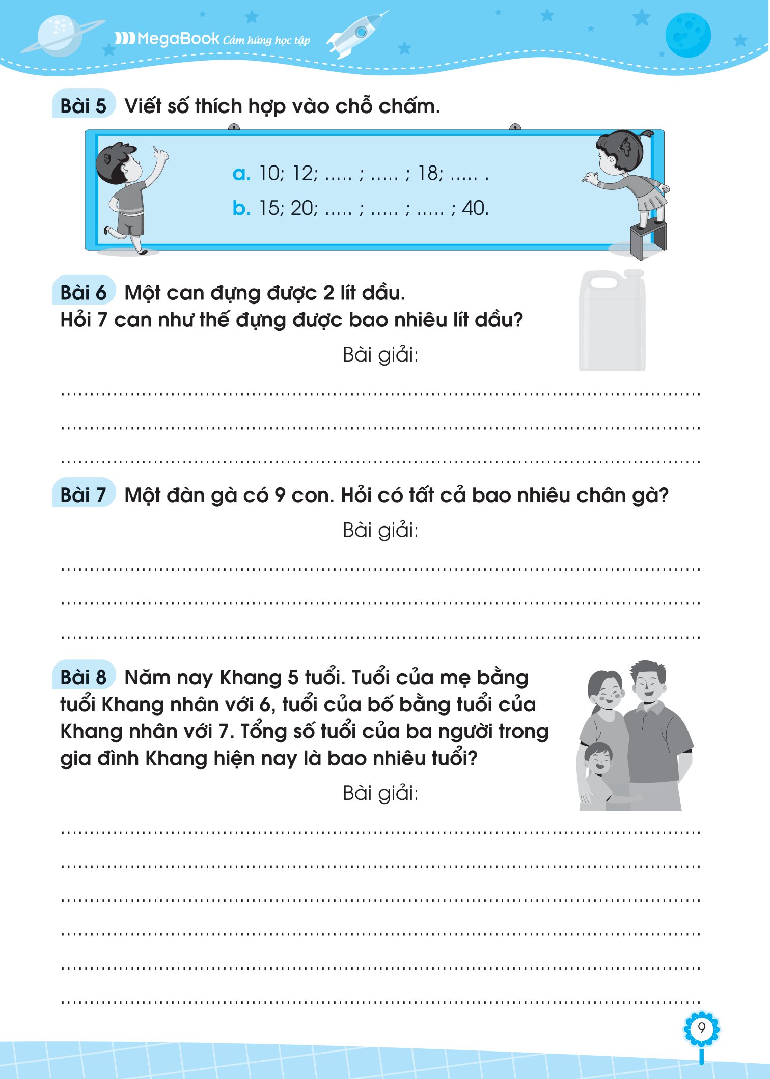 bộ đề ôn luyện và tự kiểm tra toán lớp 2 - tập 2 - Ảnh 9