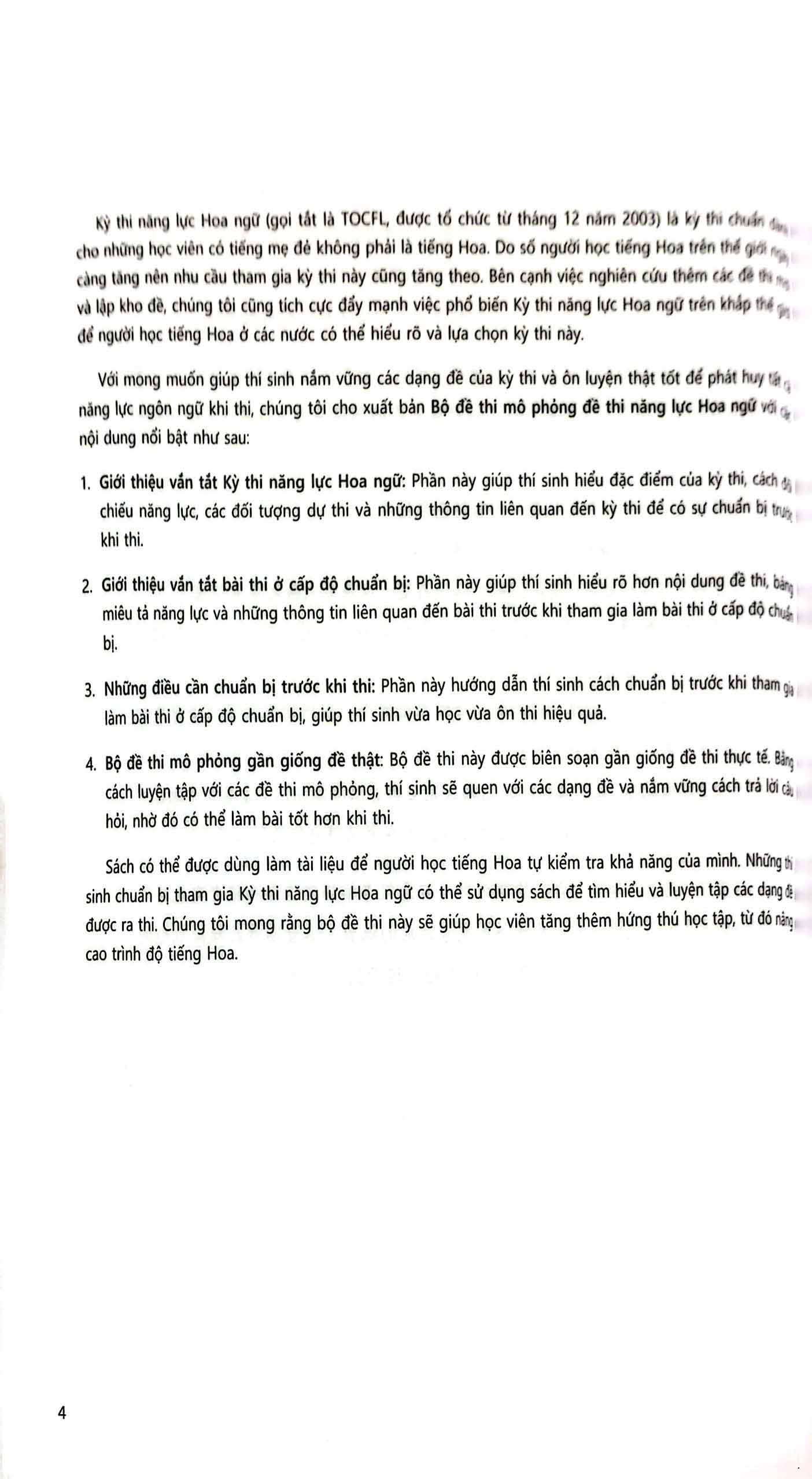 bộ đề thi mô phỏng đề thi năng lực hoa ngữ - cấp độ chuẩn bị 1 - Ảnh 4