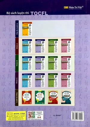 bộ đề thi mô phỏng đề thi năng lực hoa ngữ - nhóm a - quyển 2 - Ảnh 7