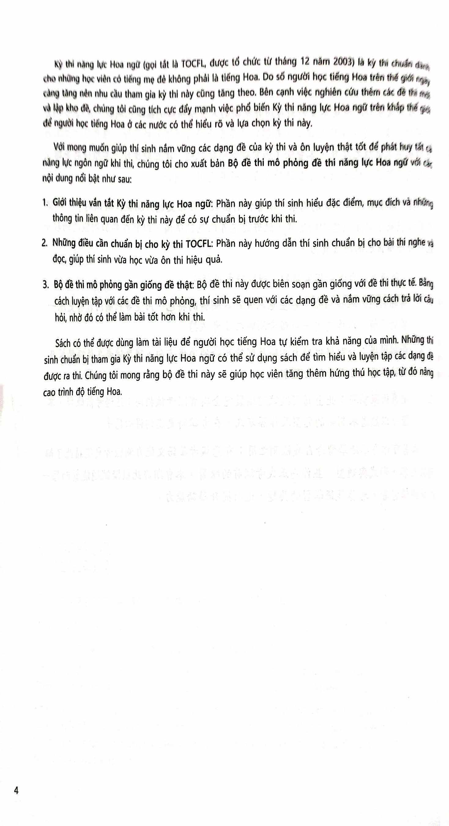 bộ đề thi mô phỏng đề thi năng lực hoa ngữ - nhóm c - quyển 2 - Ảnh 4