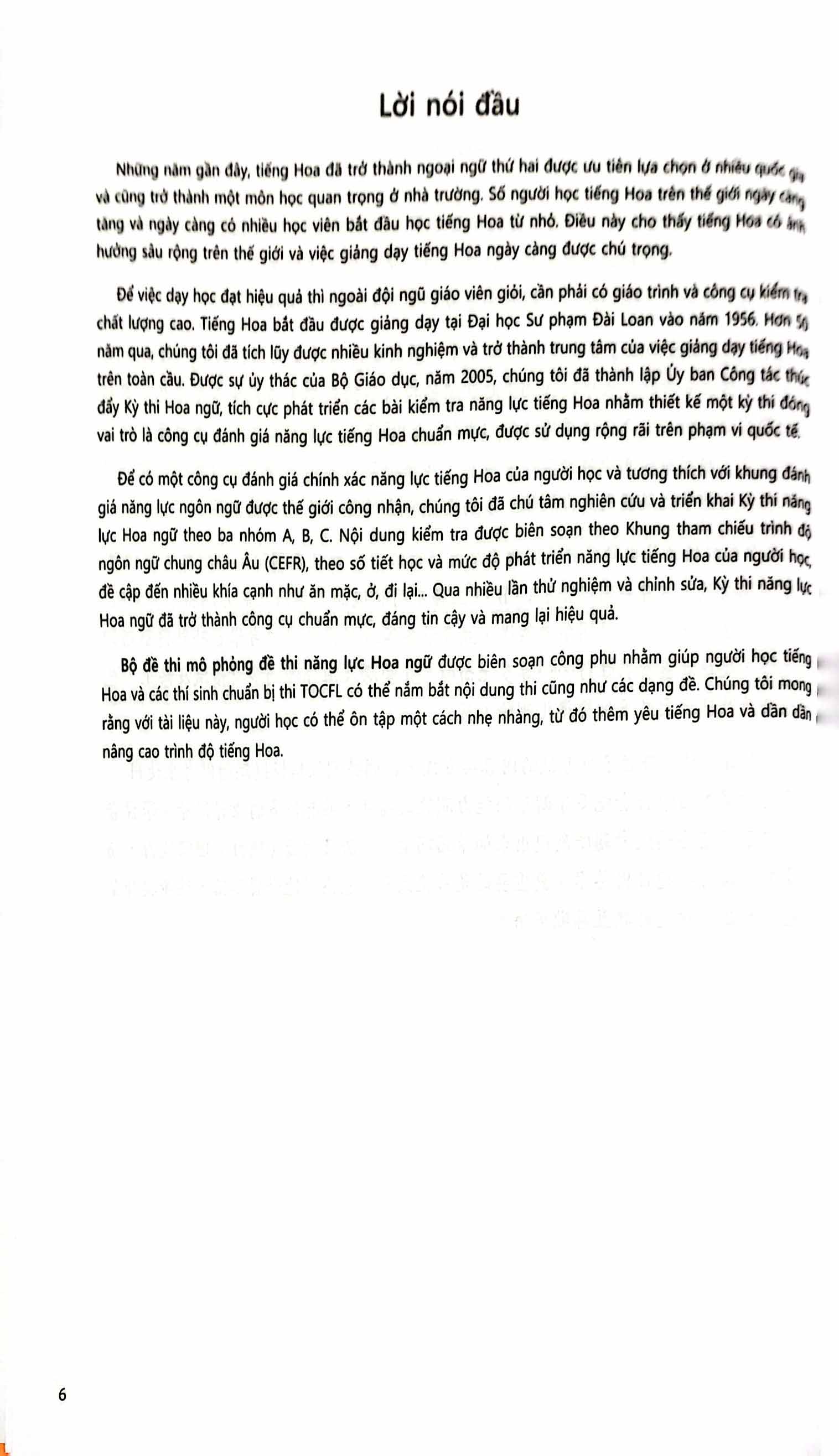 bộ đề thi mô phỏng đề thi năng lực hoa ngữ - nhóm c - quyển 2 - Ảnh 6