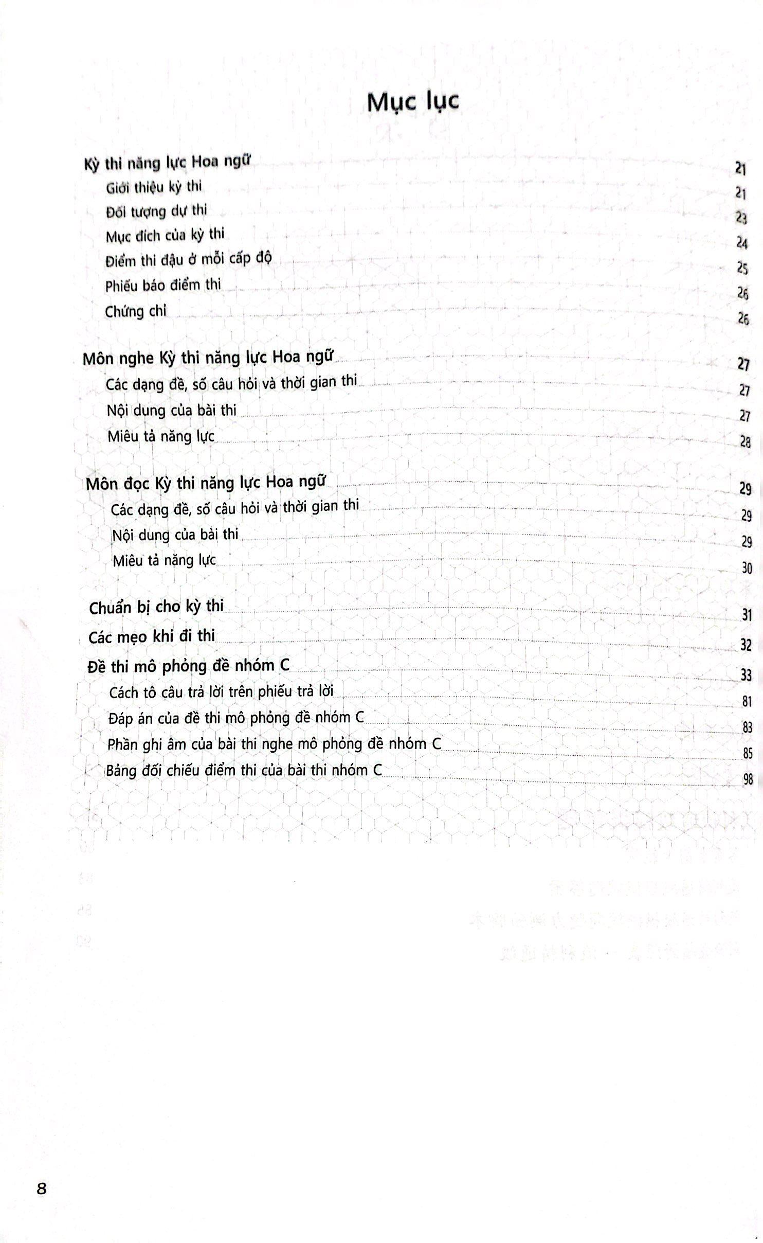 bộ đề thi mô phỏng đề thi năng lực hoa ngữ - nhóm c - quyển 3 - Ảnh 3