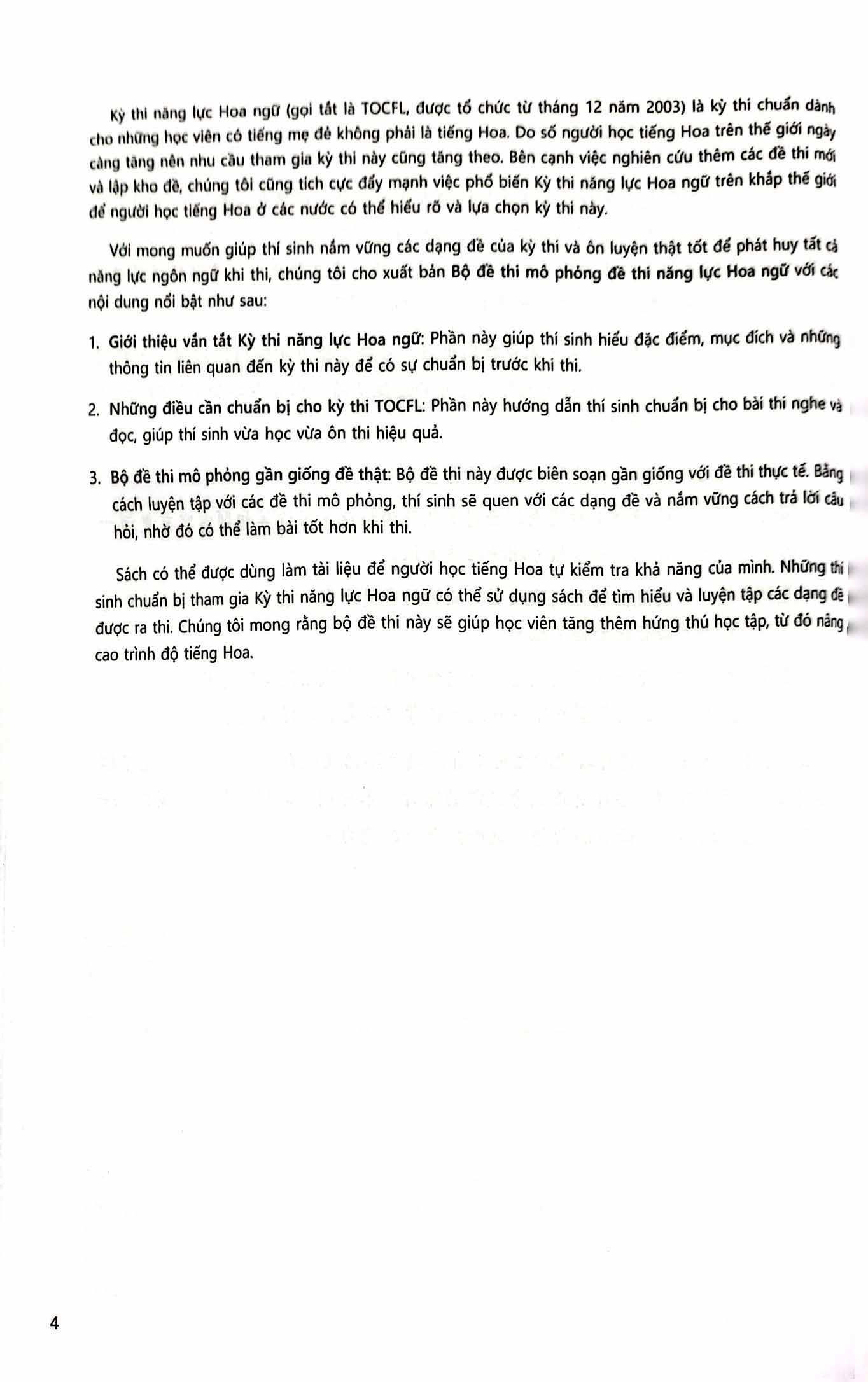 bộ đề thi mô phỏng đề thi năng lực hoa ngữ - nhóm c - quyển 4 - Ảnh 4