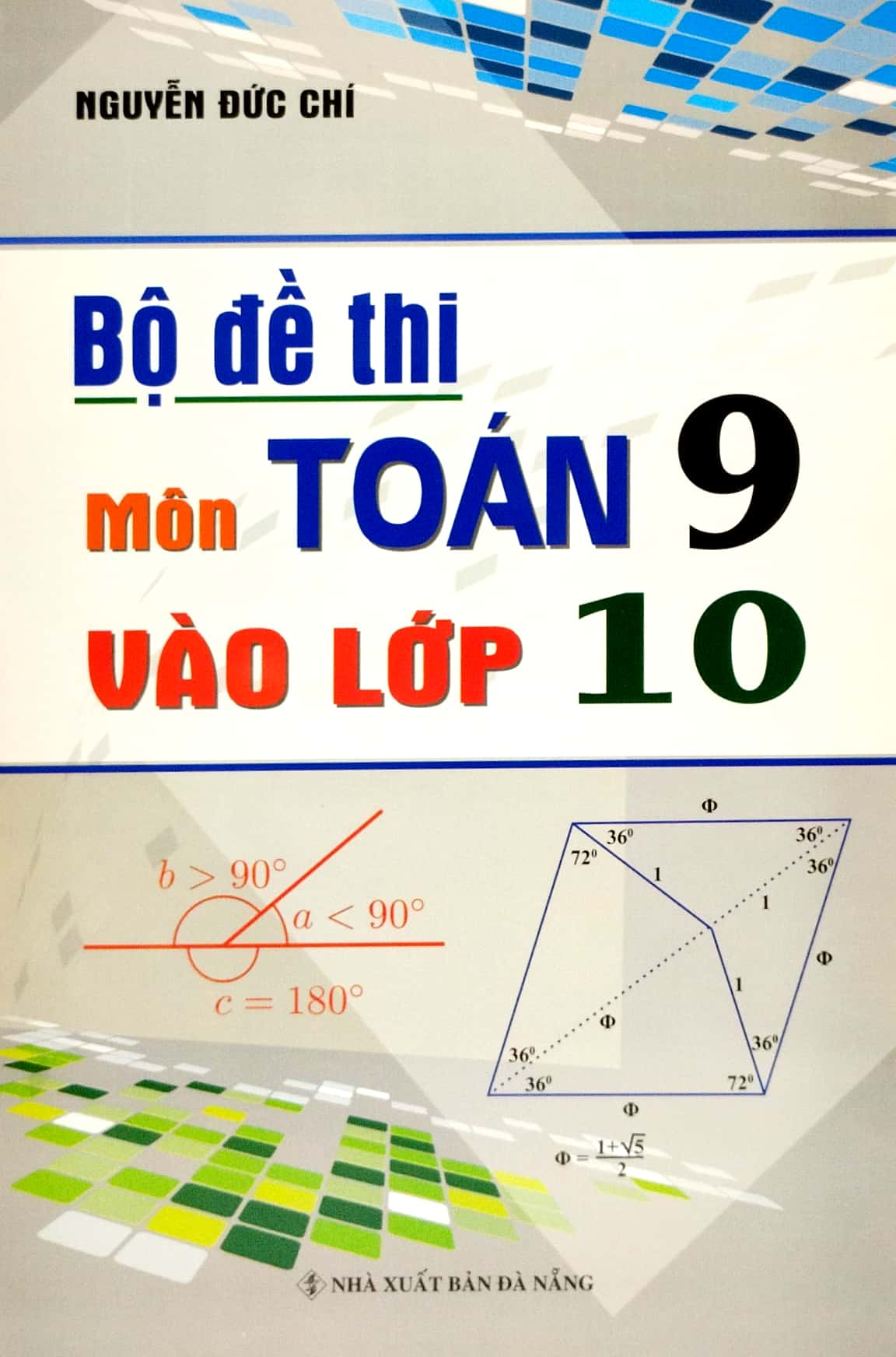 bộ đề thi môn toán 9 vào lớp 10 (tái bản 2023) - Ảnh 2