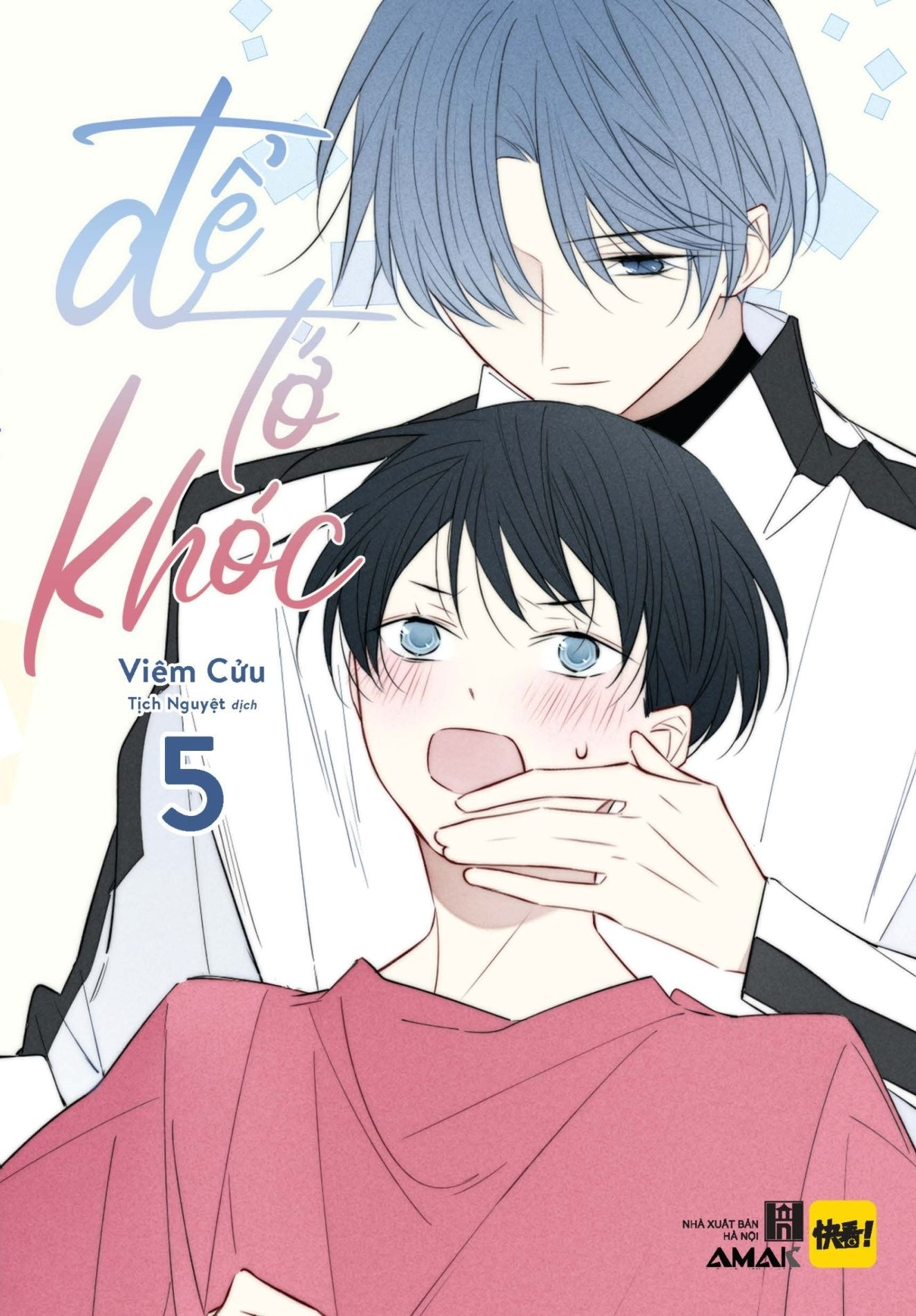 bộ để tớ khóc - tập 5 - tặng kèm 2 bookmark bế hình + 1 postcard 2 mặt - Ảnh 3