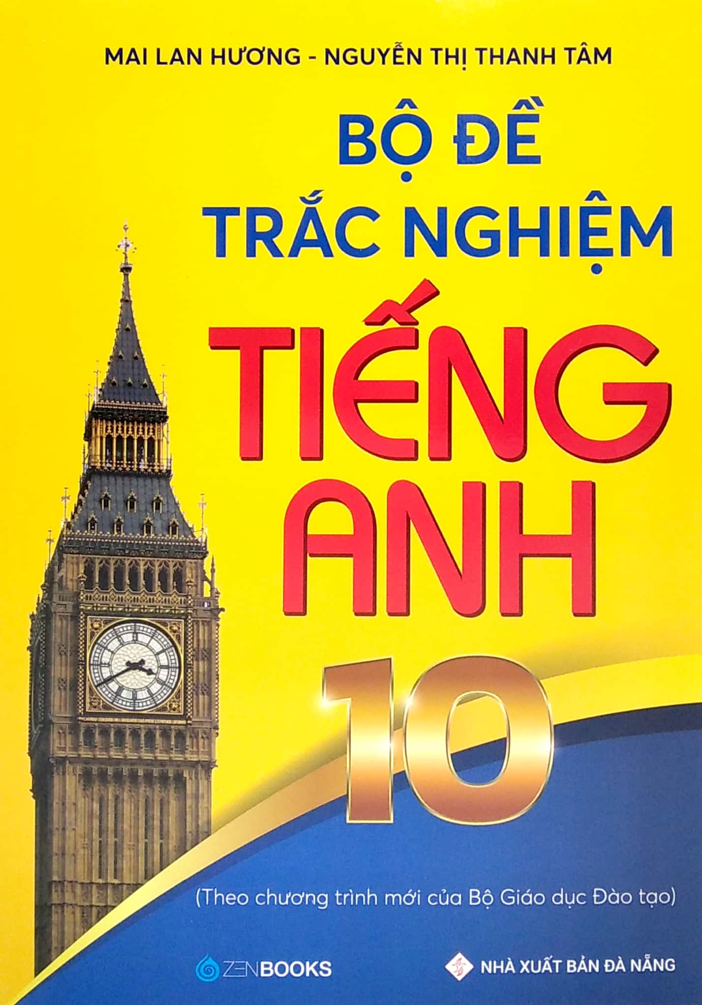 bộ đề trắc nghiệm tiếng anh 10 - theo chương trình mới của bộ gd&đt (2021) - Ảnh 2