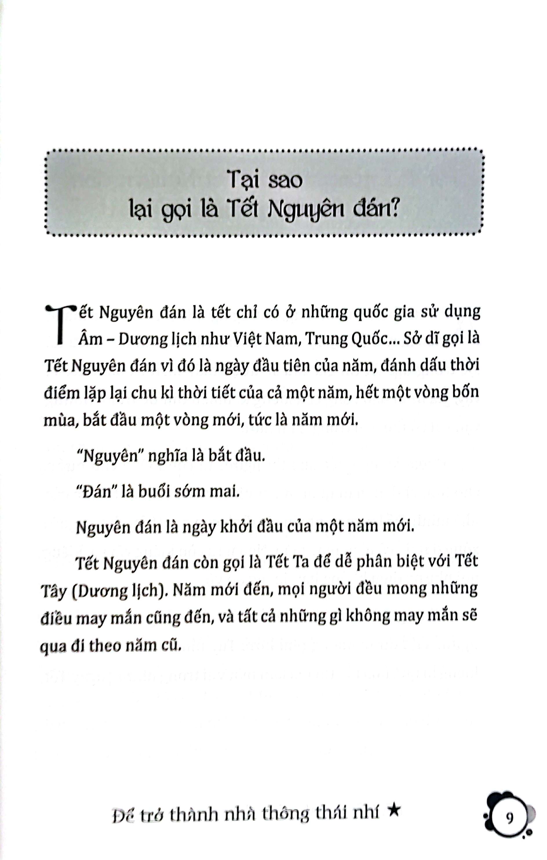 Bộ Để Trở Thành Nhà Thông Thái Nhí - Tập 1 - Ảnh 4
