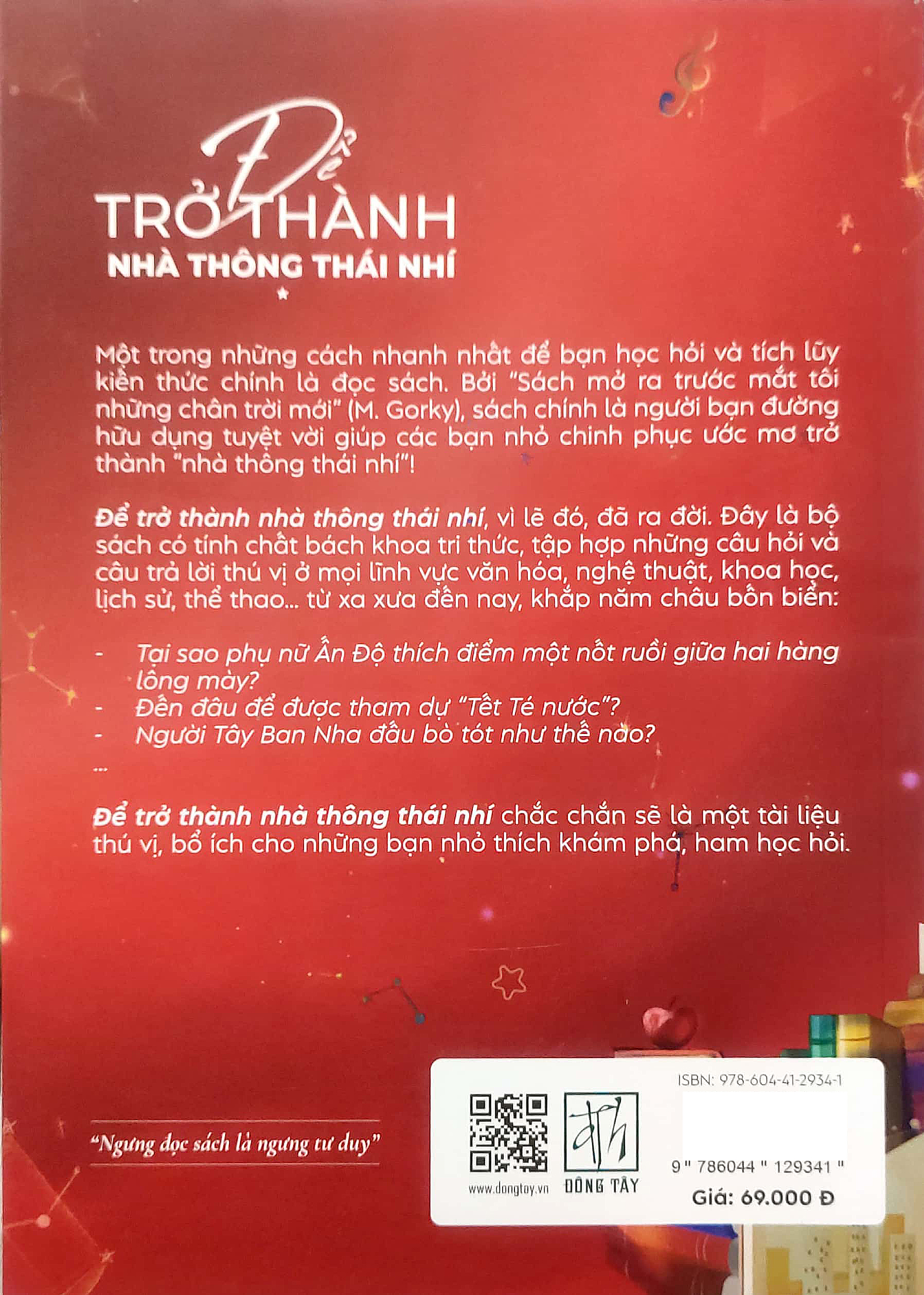 Bộ Để Trở Thành Nhà Thông Thái Nhí - Tập 1 - Ảnh 6